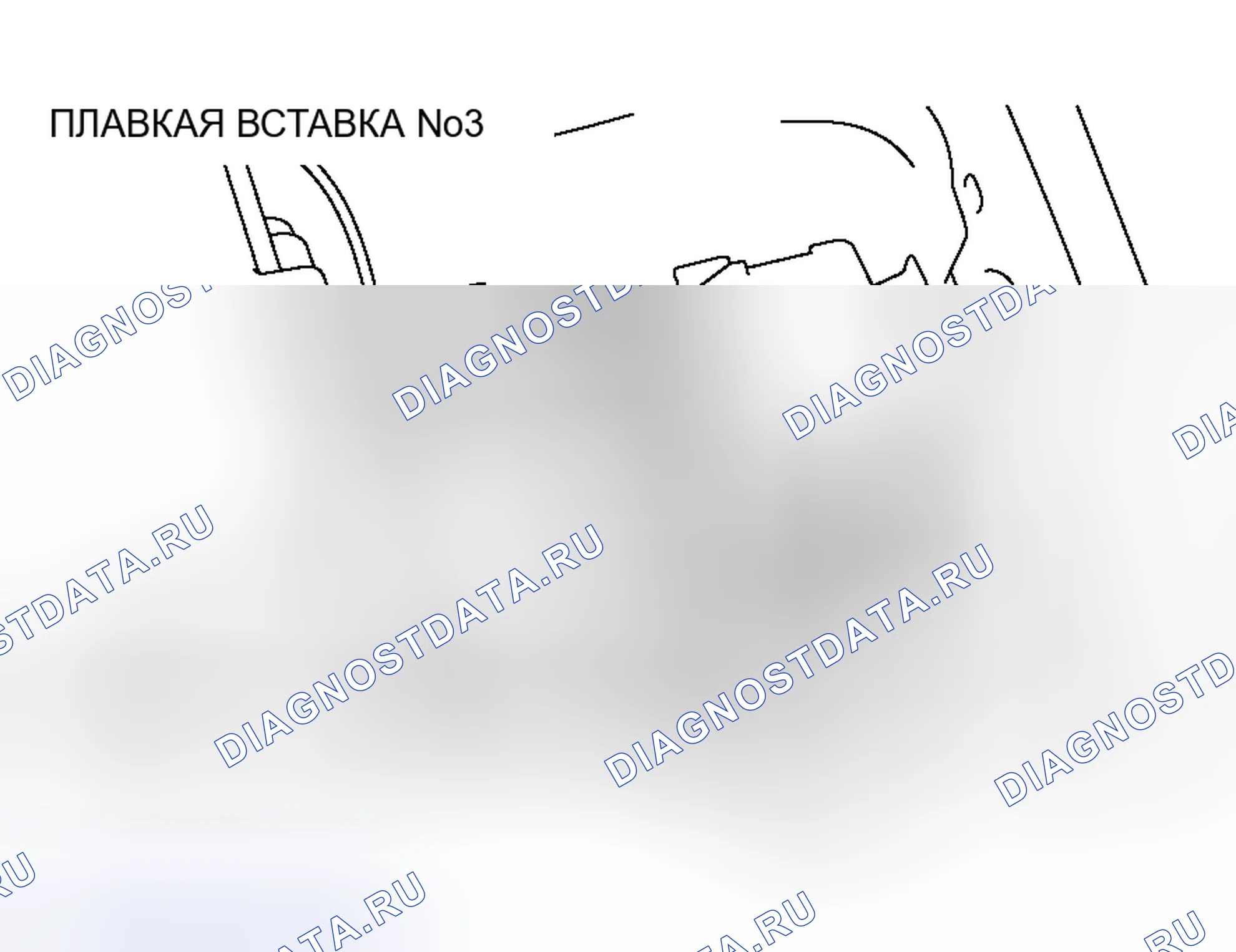 Рис. 48. Honda Envix I