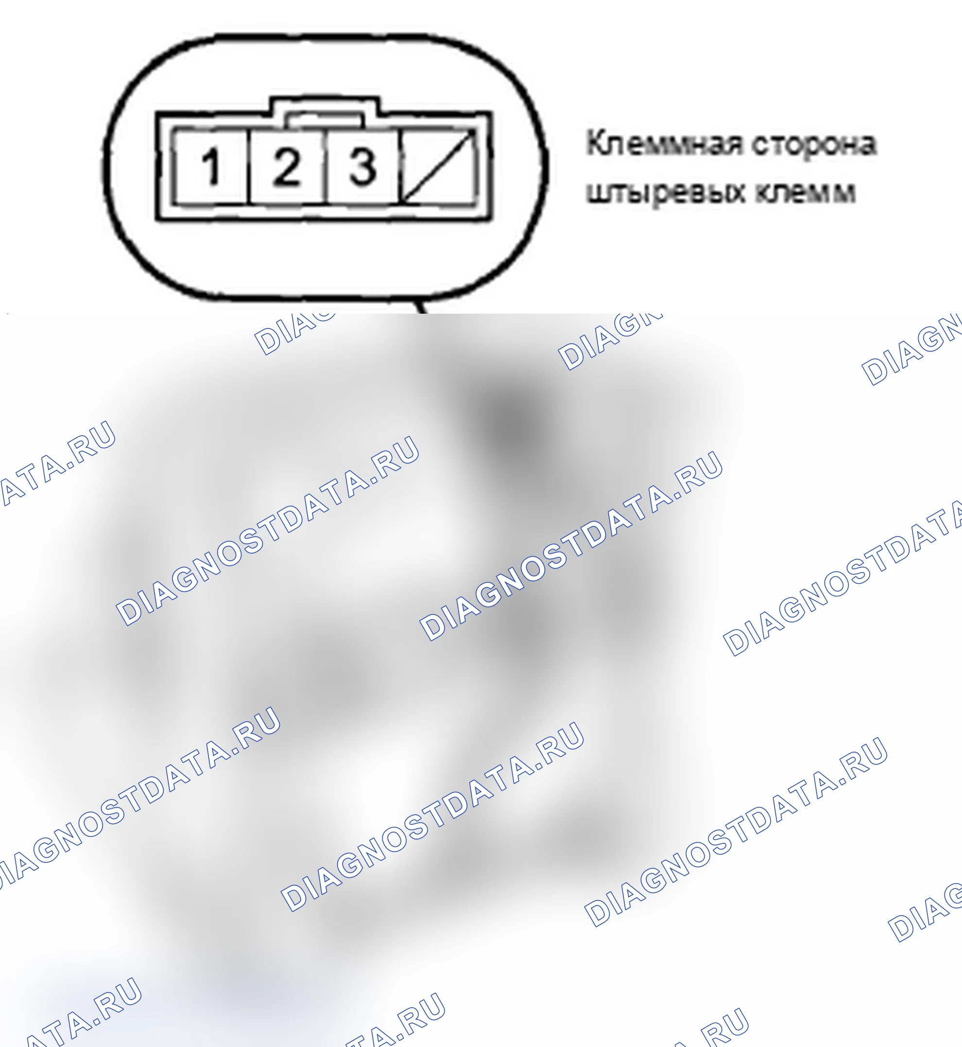 Рис. 249: Сиденье переднего пассажира. Acura TL IV рестайлинг