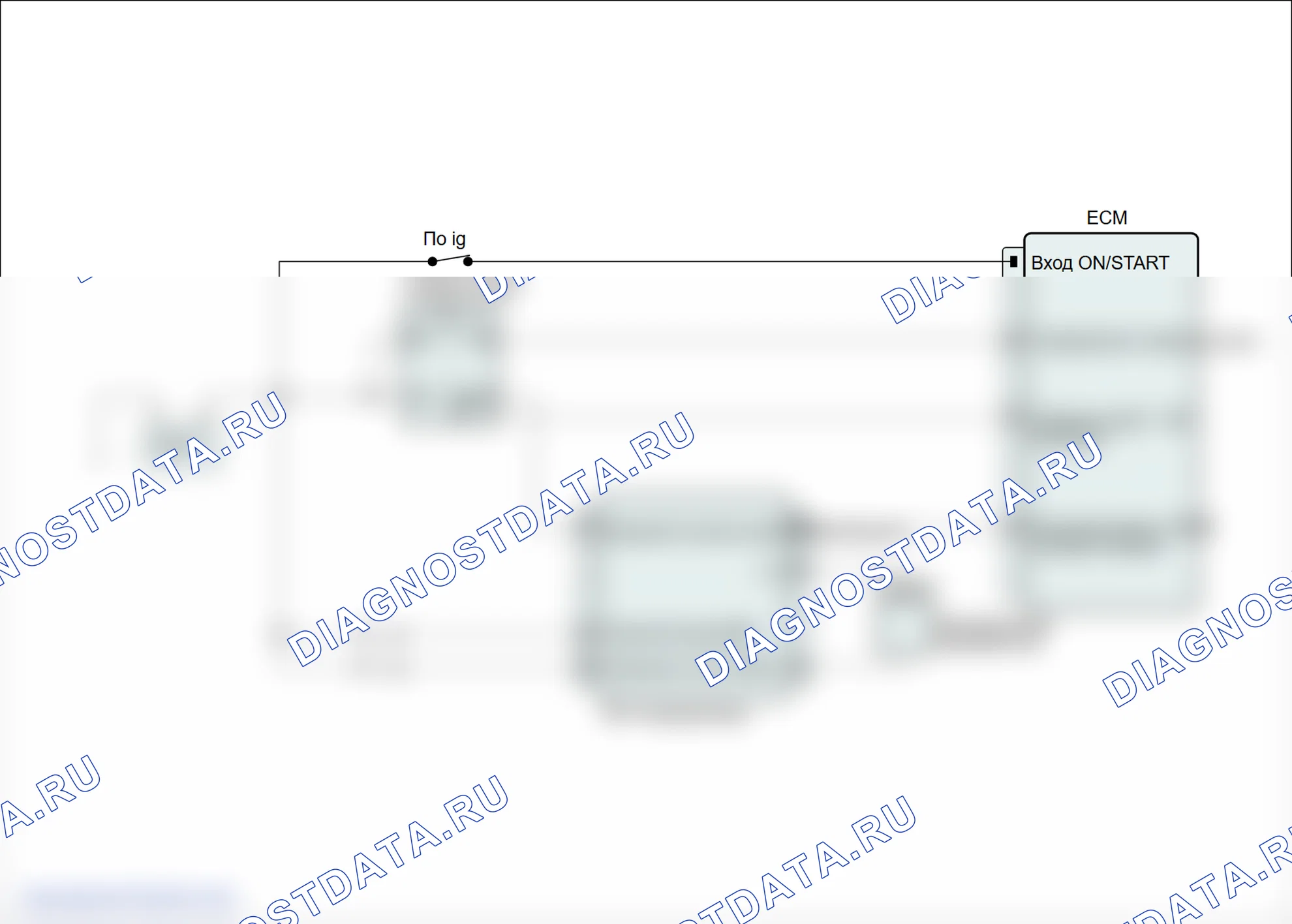 P0645: Цепь управления реле сцепления кондиционера. Hyundai Genesis BH
