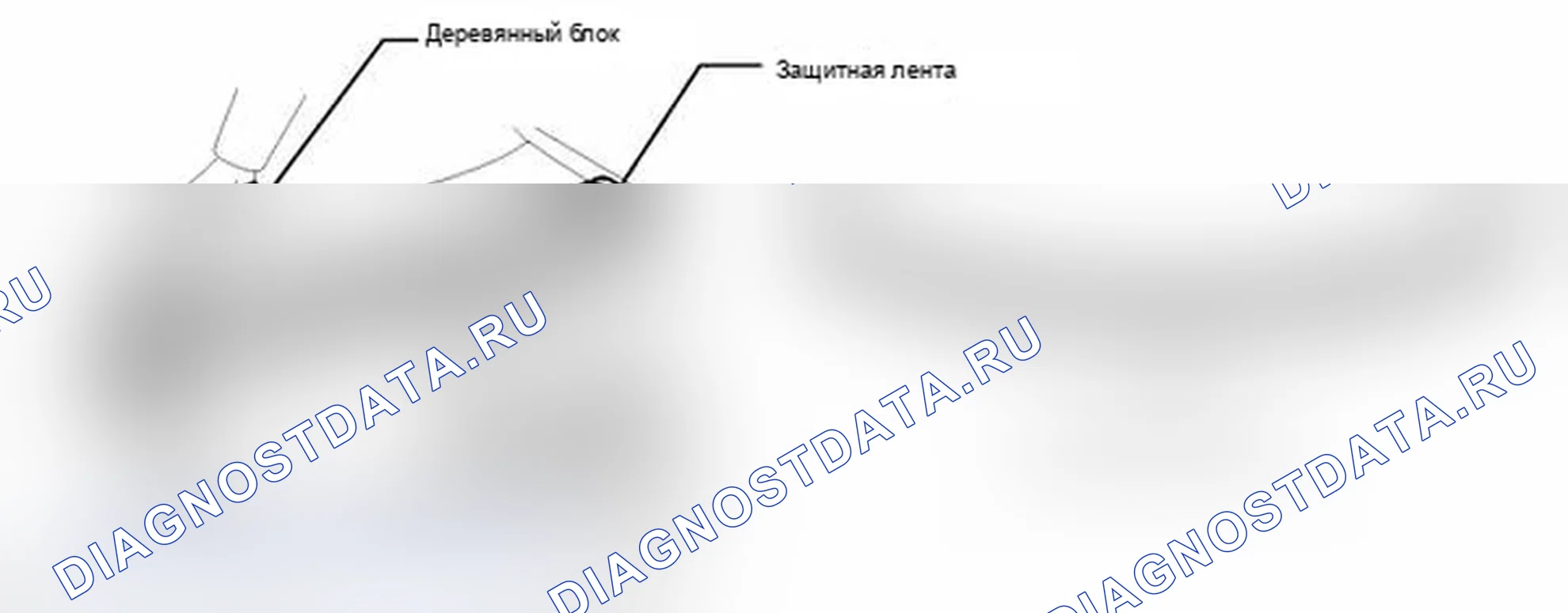 Рис. 98: ДЕМОНТАЖ. Lexus IS F I