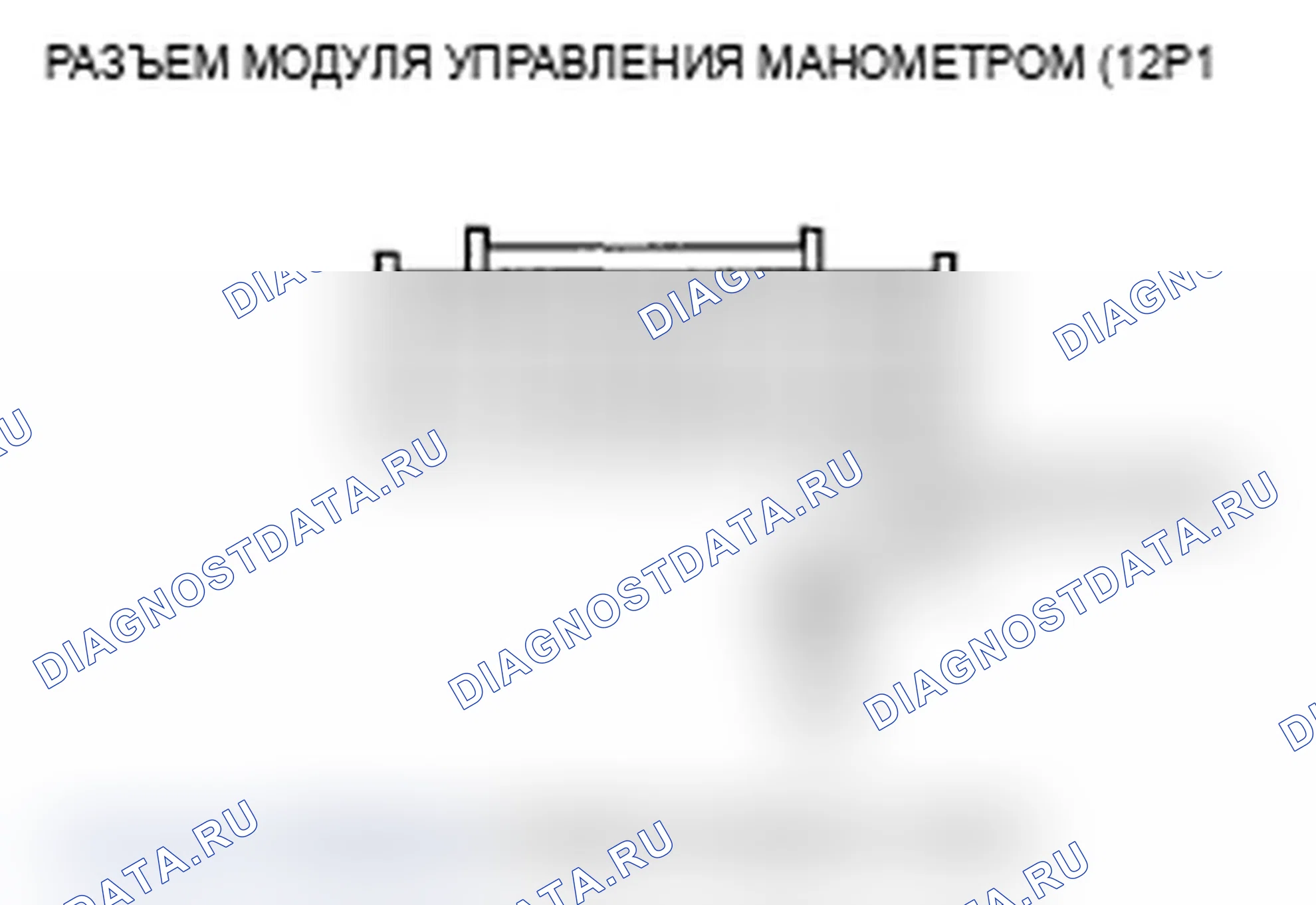 Рис. 20. Acura MDX II
