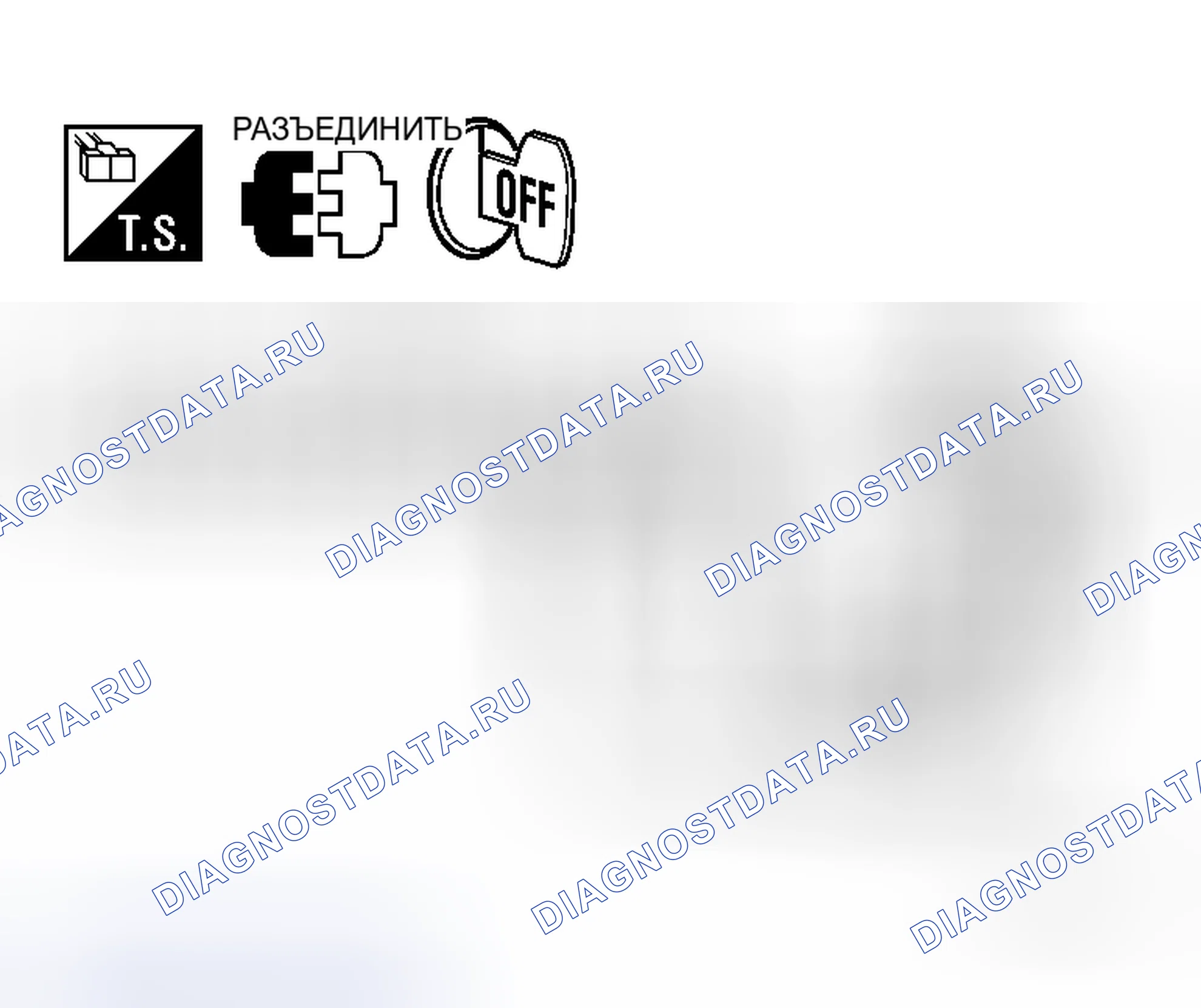 Рис. 351. Honda N-WGN I