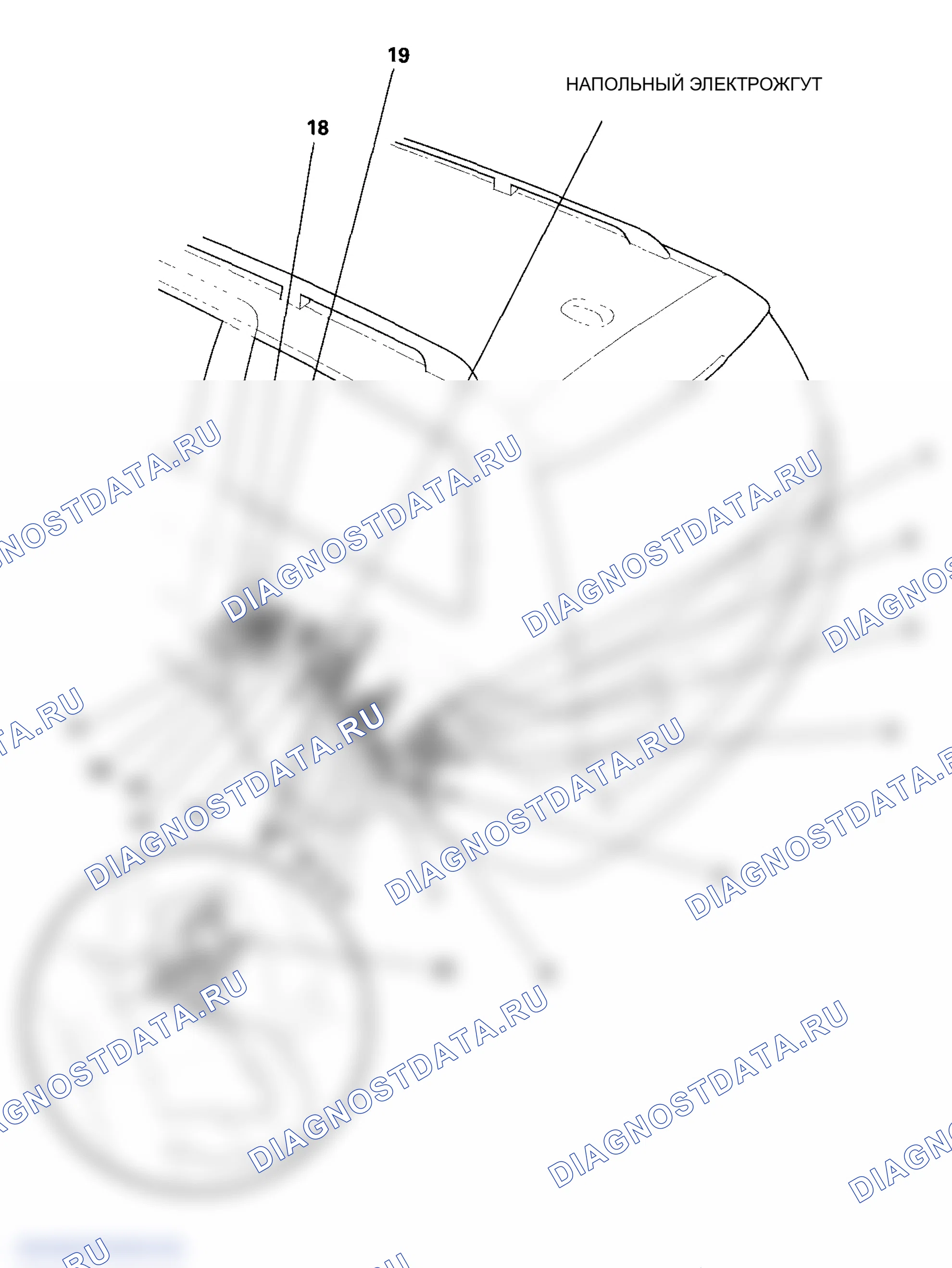 Рис. 33. Honda Odyssey III