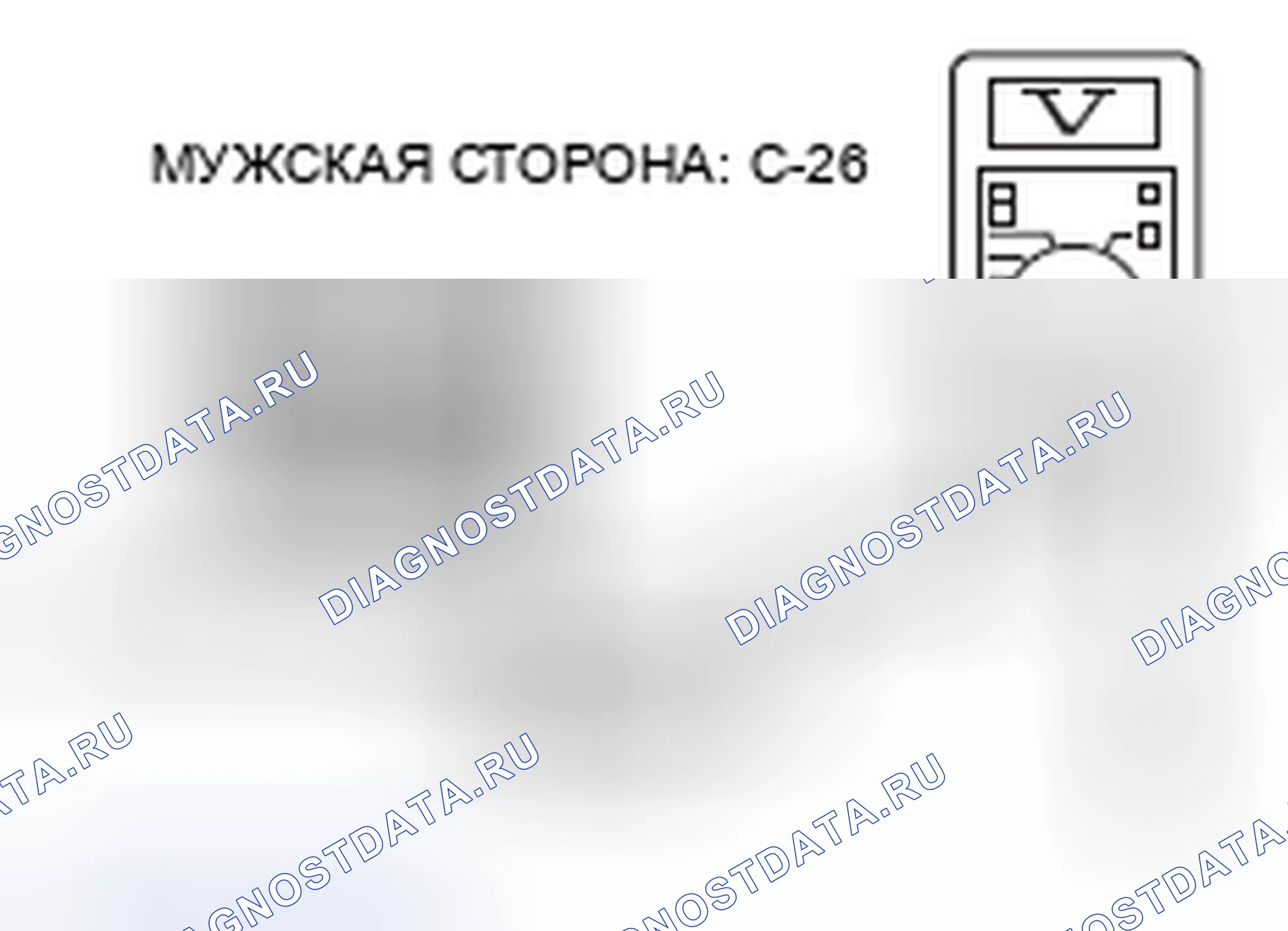Рис. 66. Mitsubishi Eclipse IV рестайлинг