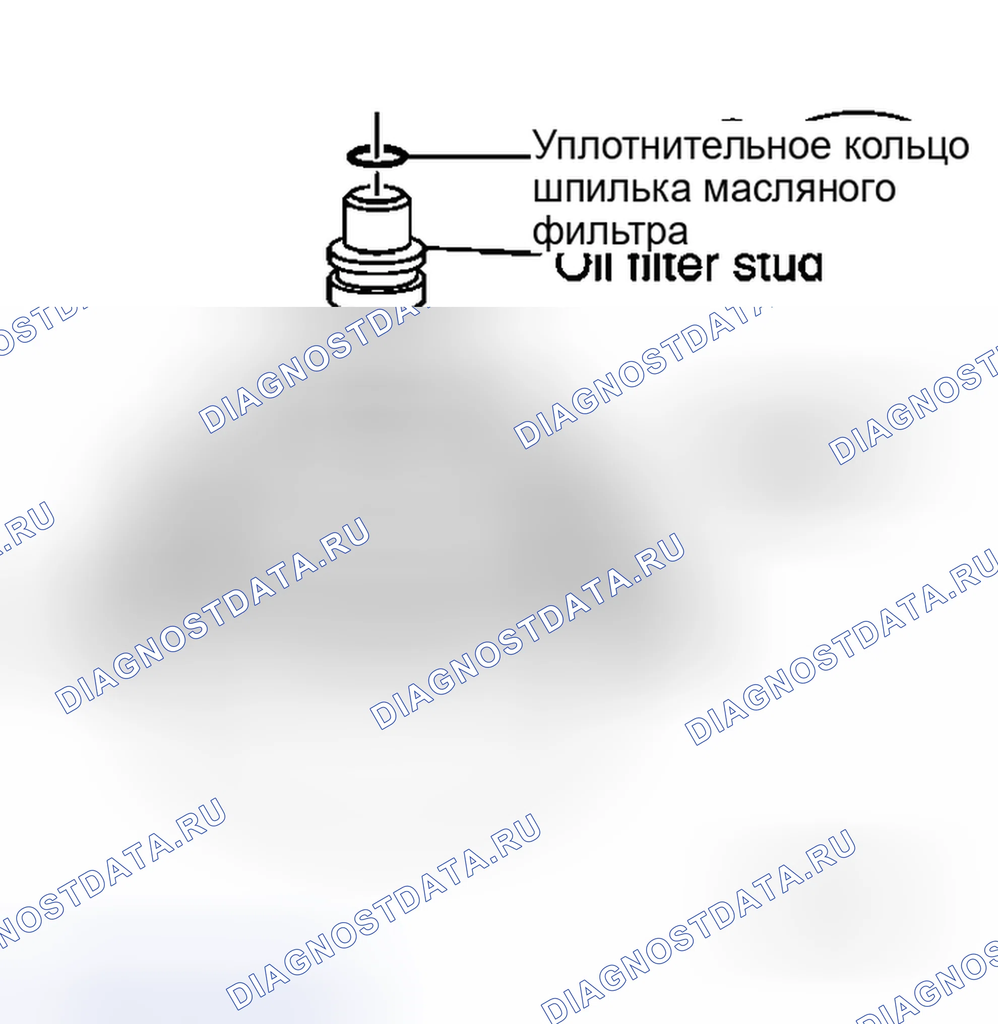 Рис. 82. Honda N-WGN I