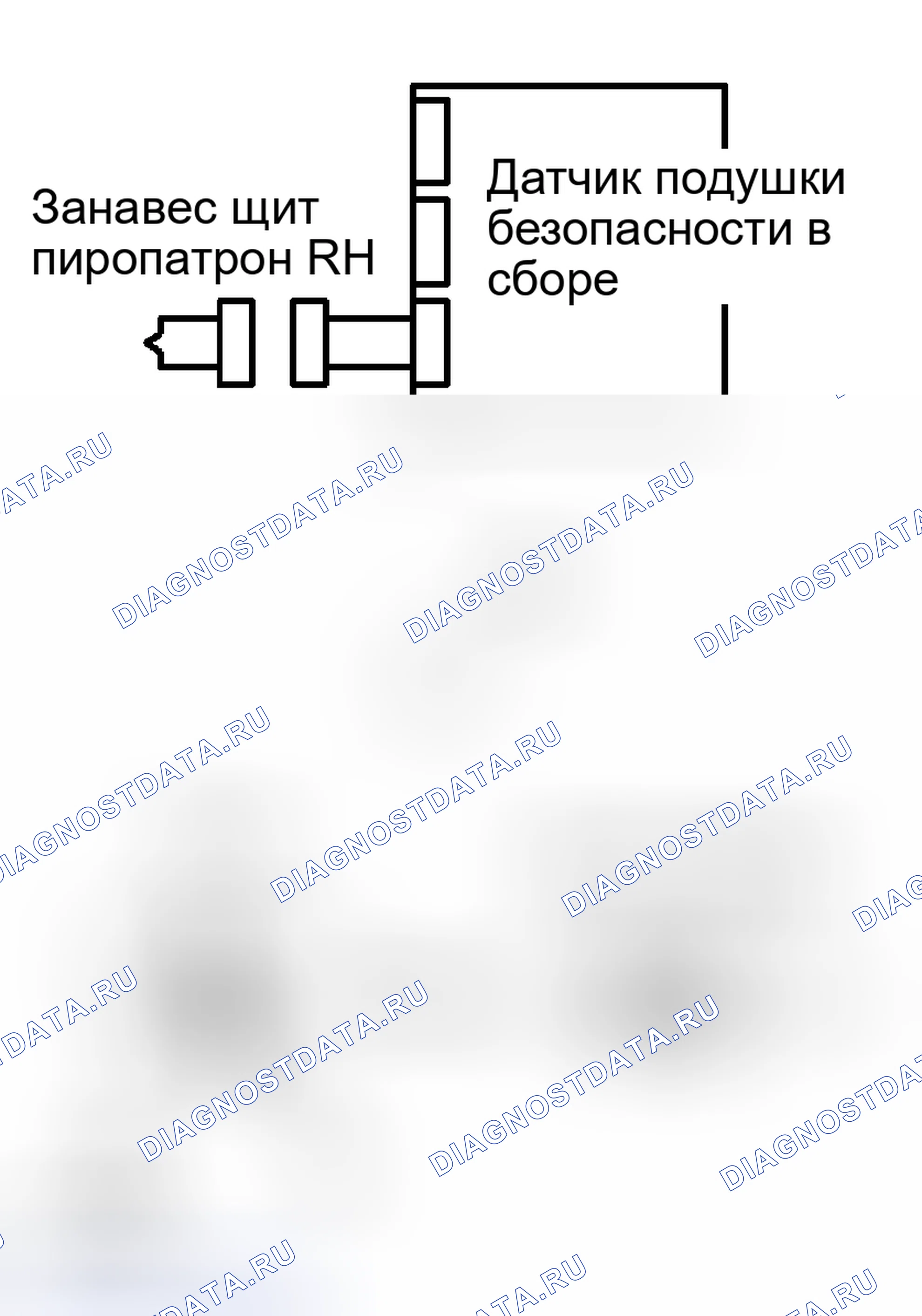 Рис. 139. Haval Xiaolong Max I