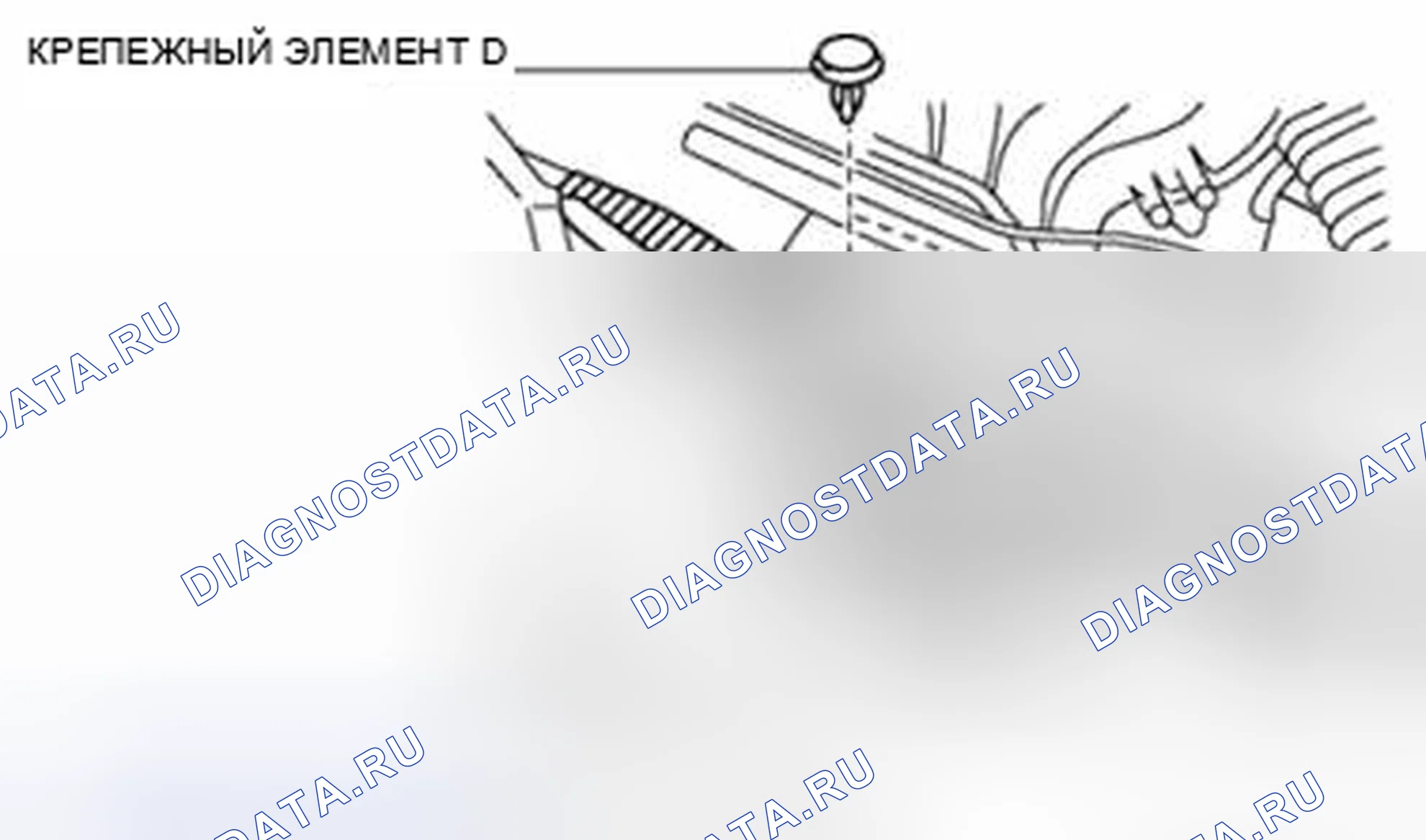 Рис. 11. Audi Q8 I