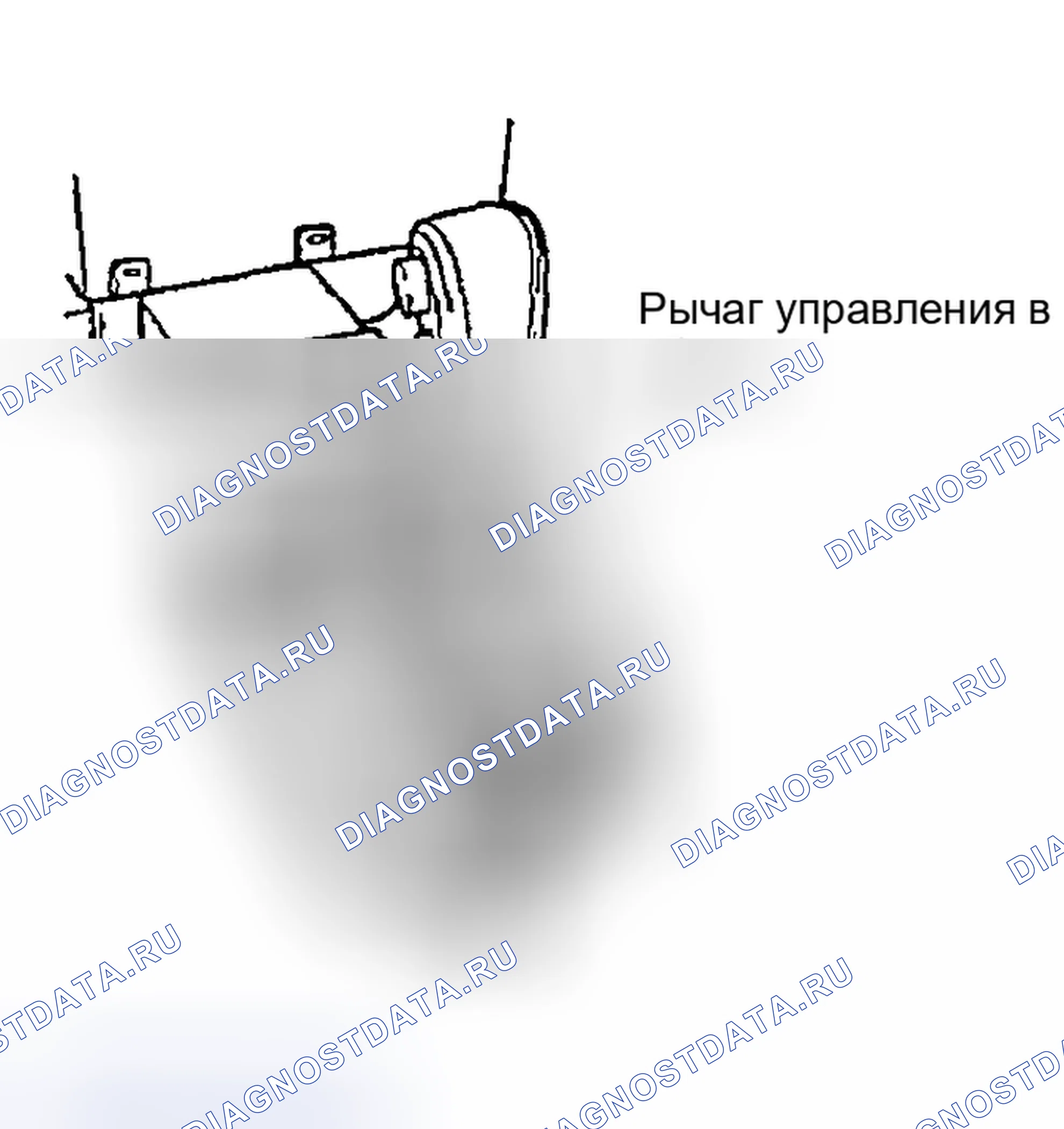 Рис. 328. Geely Tugella I рестайлинг