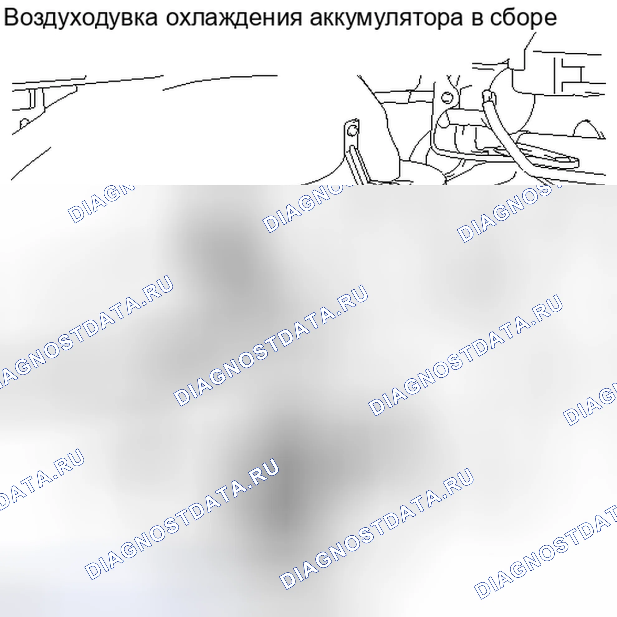 Рис. 816. Haval H6S I