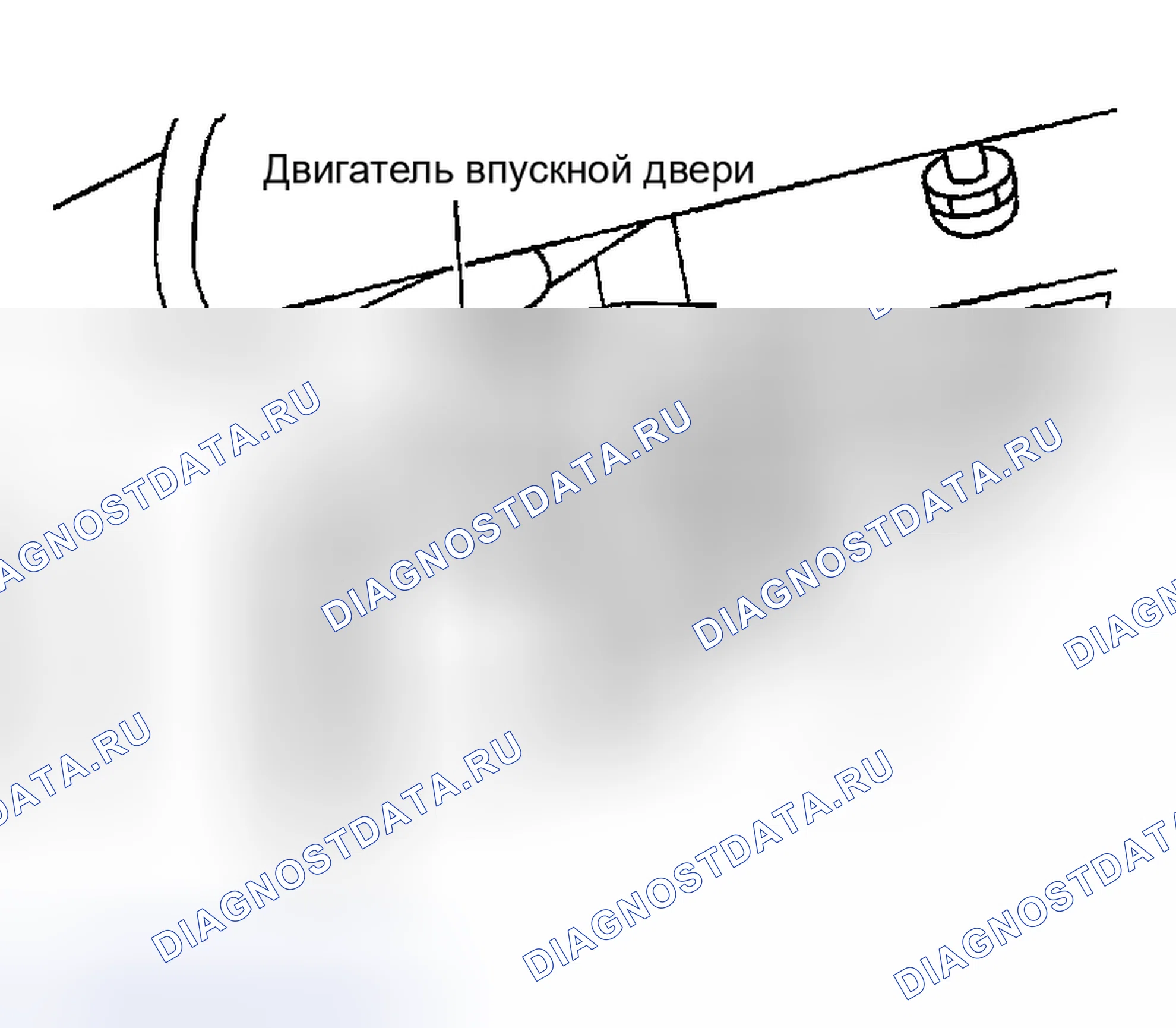 Рис. 20: Двигатель впускной двери. Nissan Maxima A33