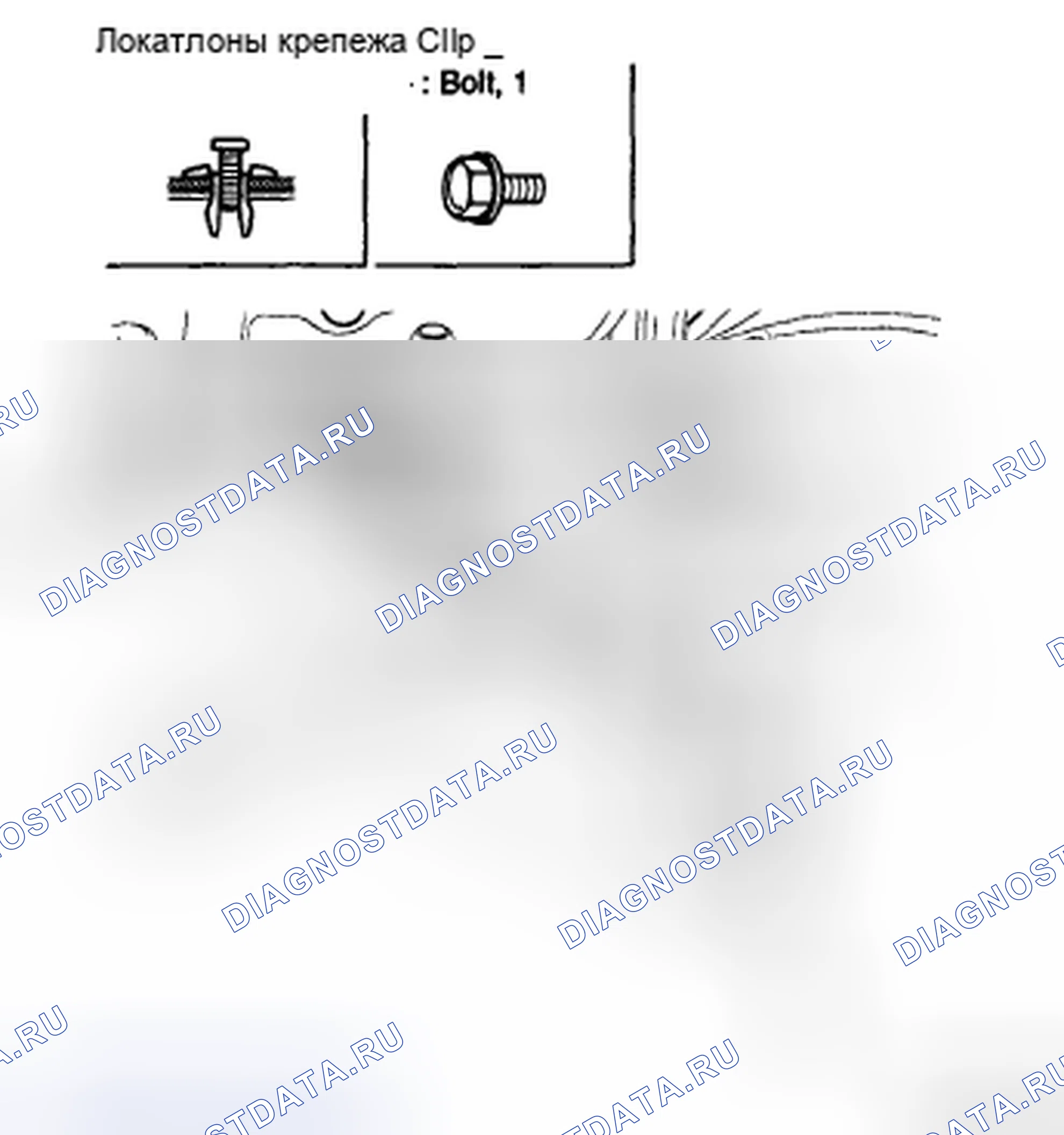 Рис. 5. Geely Preface I рестайлинг