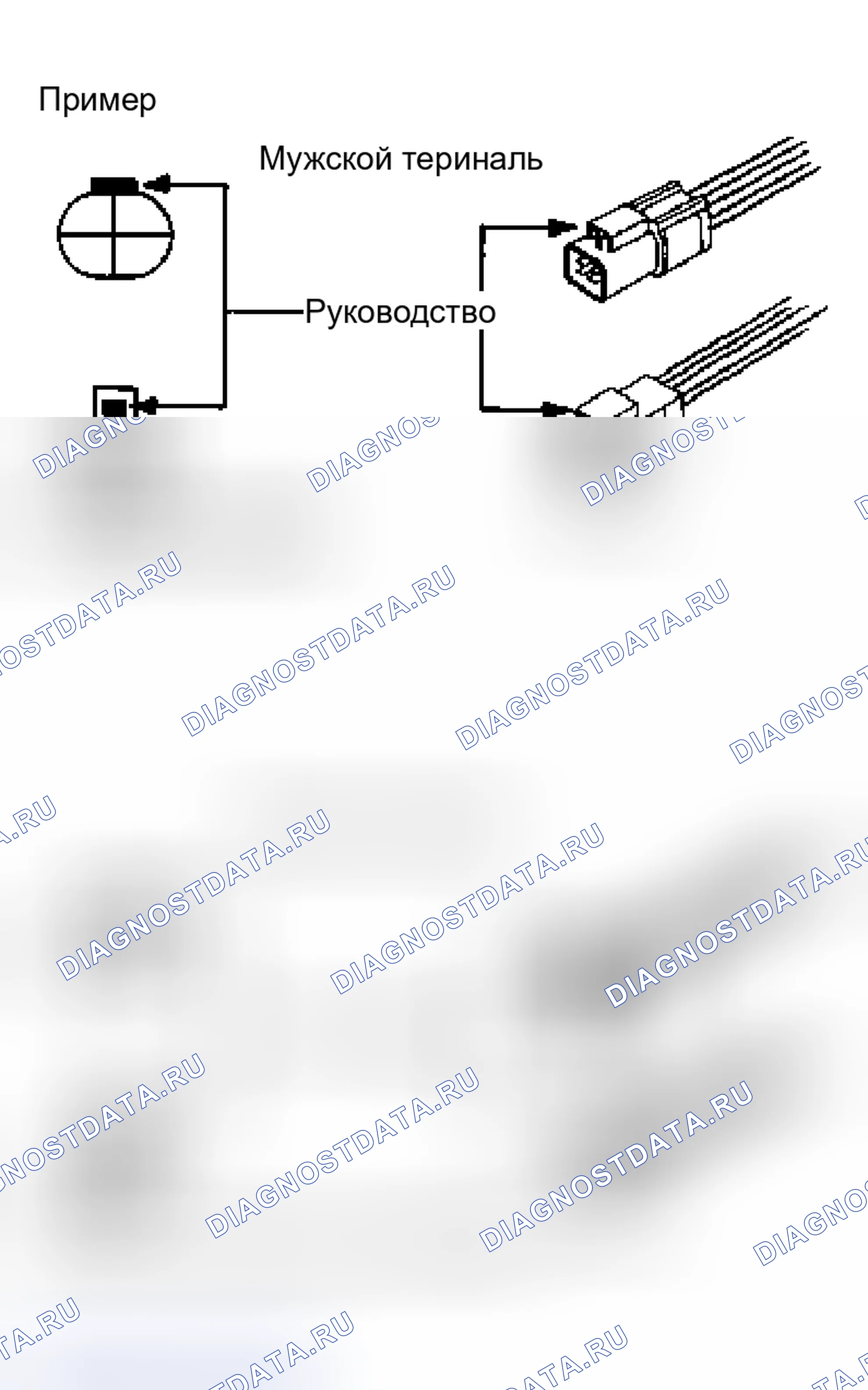 Рис. 41. Nissan Murano Z50