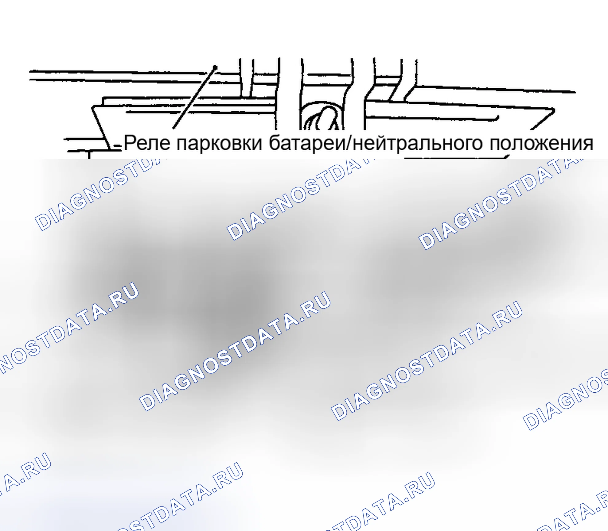 Рис. 43. Nissan Maxima A33