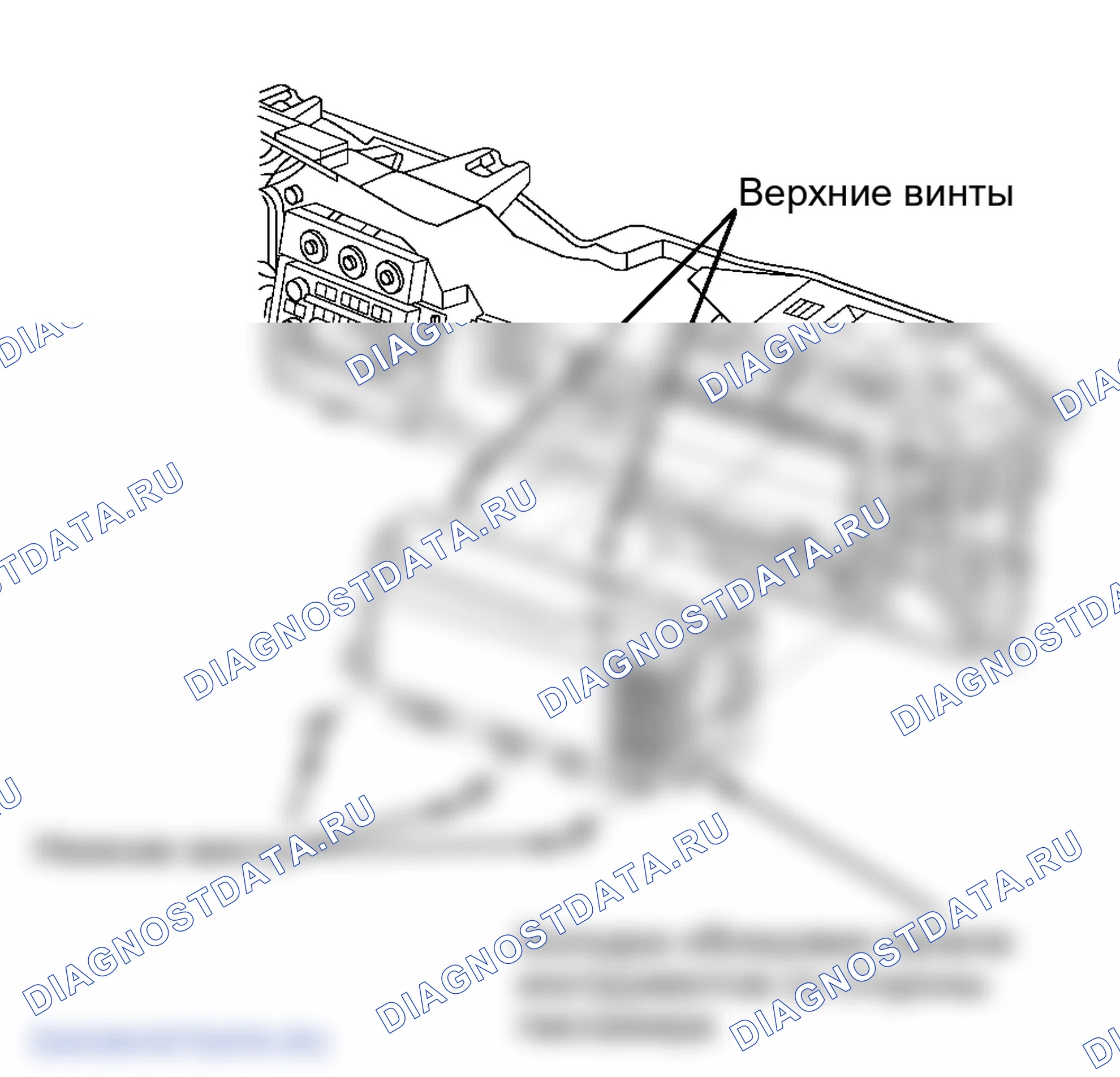 Рис. 89. GMC Savana Camper Special G3500 