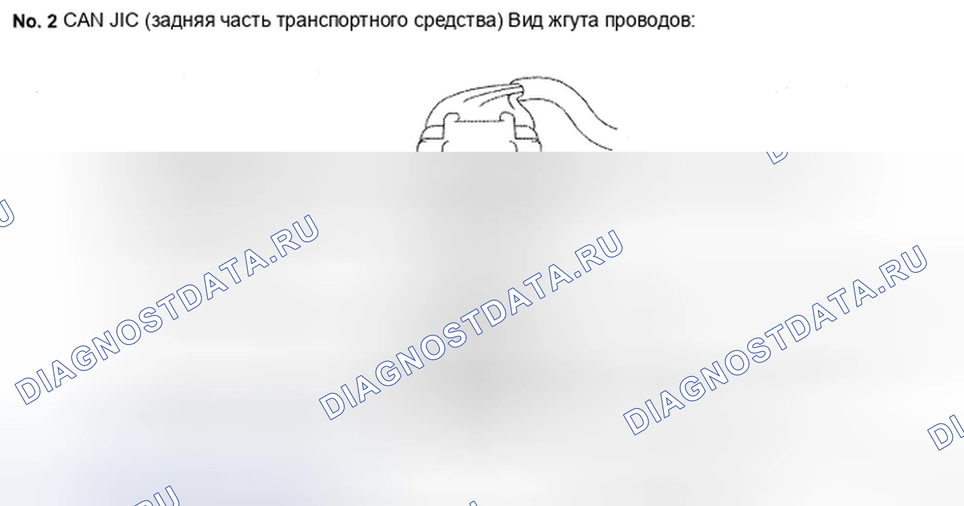 Рис. 399. Toyota Camry XV40