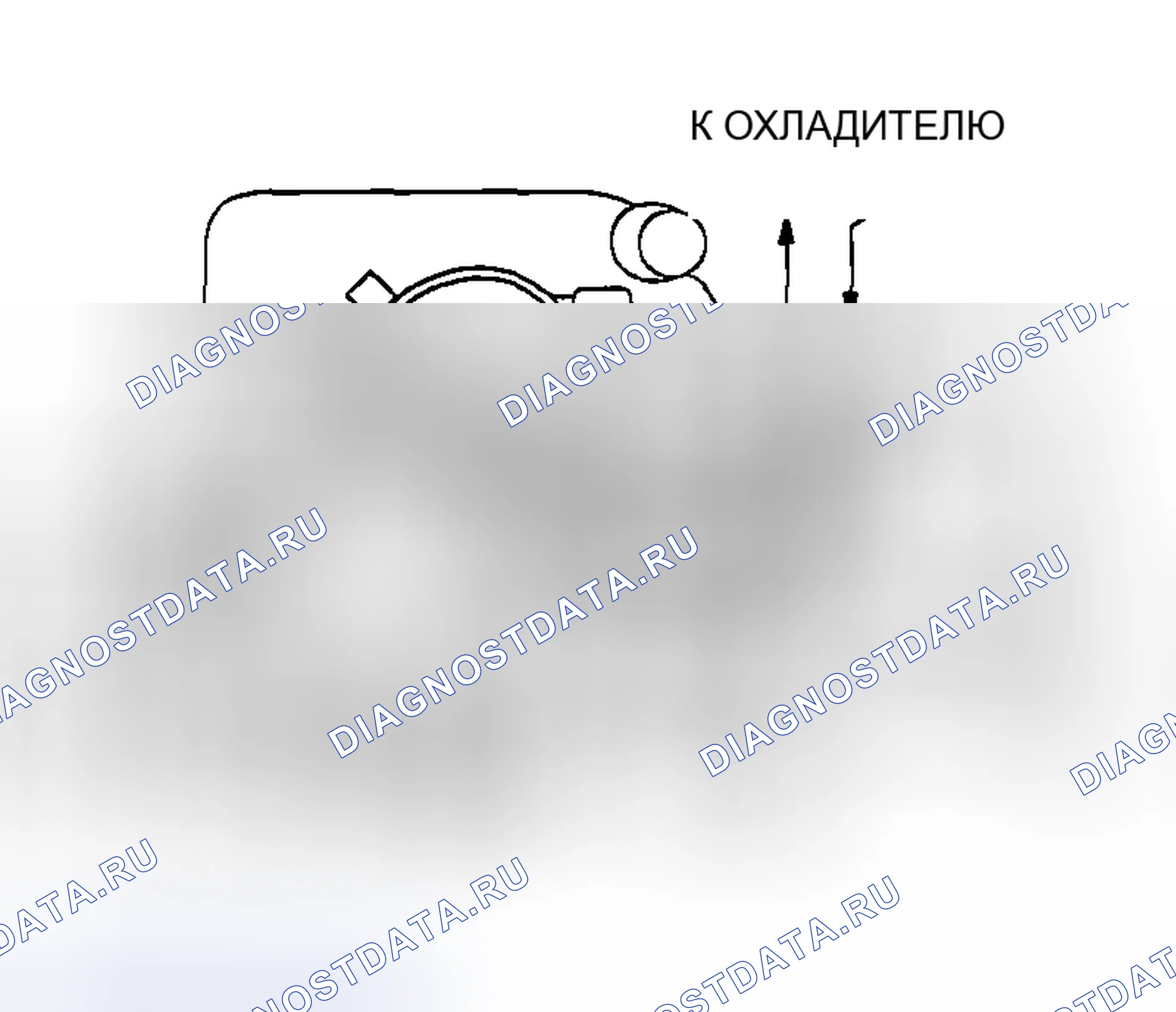 Рис. 2091. Mazda MX-30 I