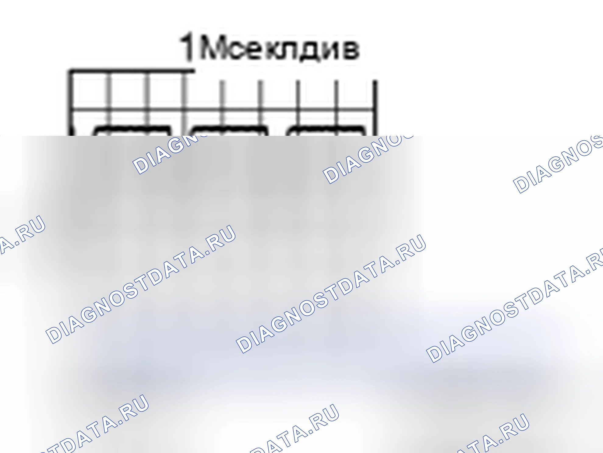 Рис. 109. Infiniti Q70 I рестайлинг