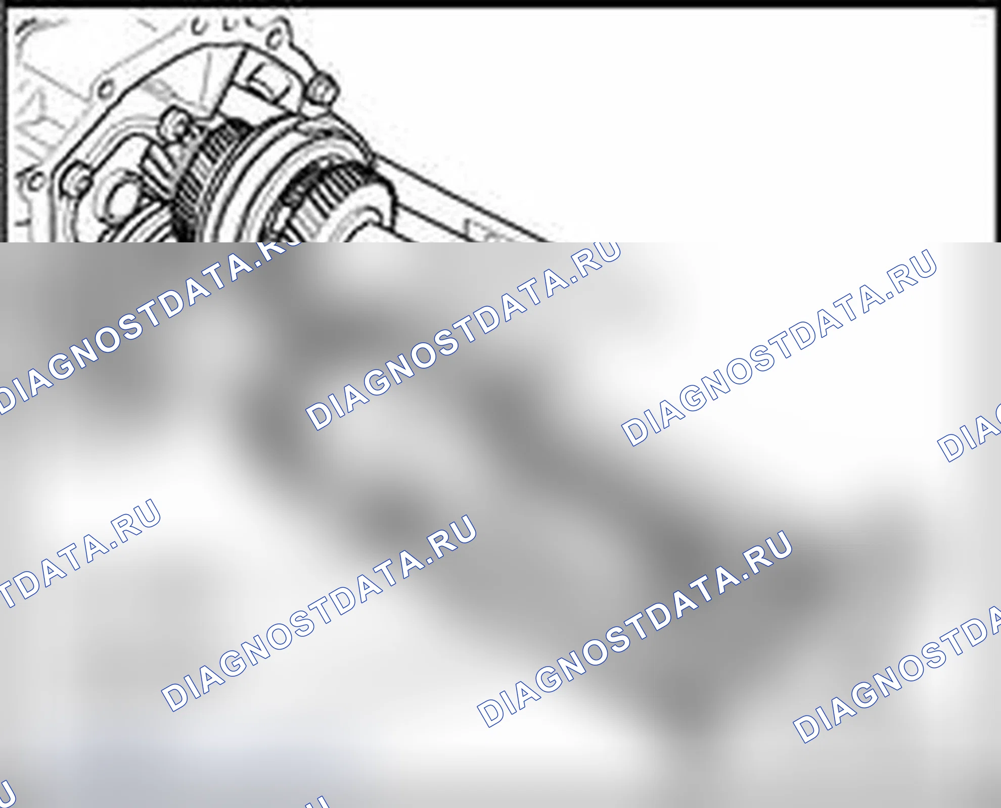 Рис. 539. Audi A4 B7