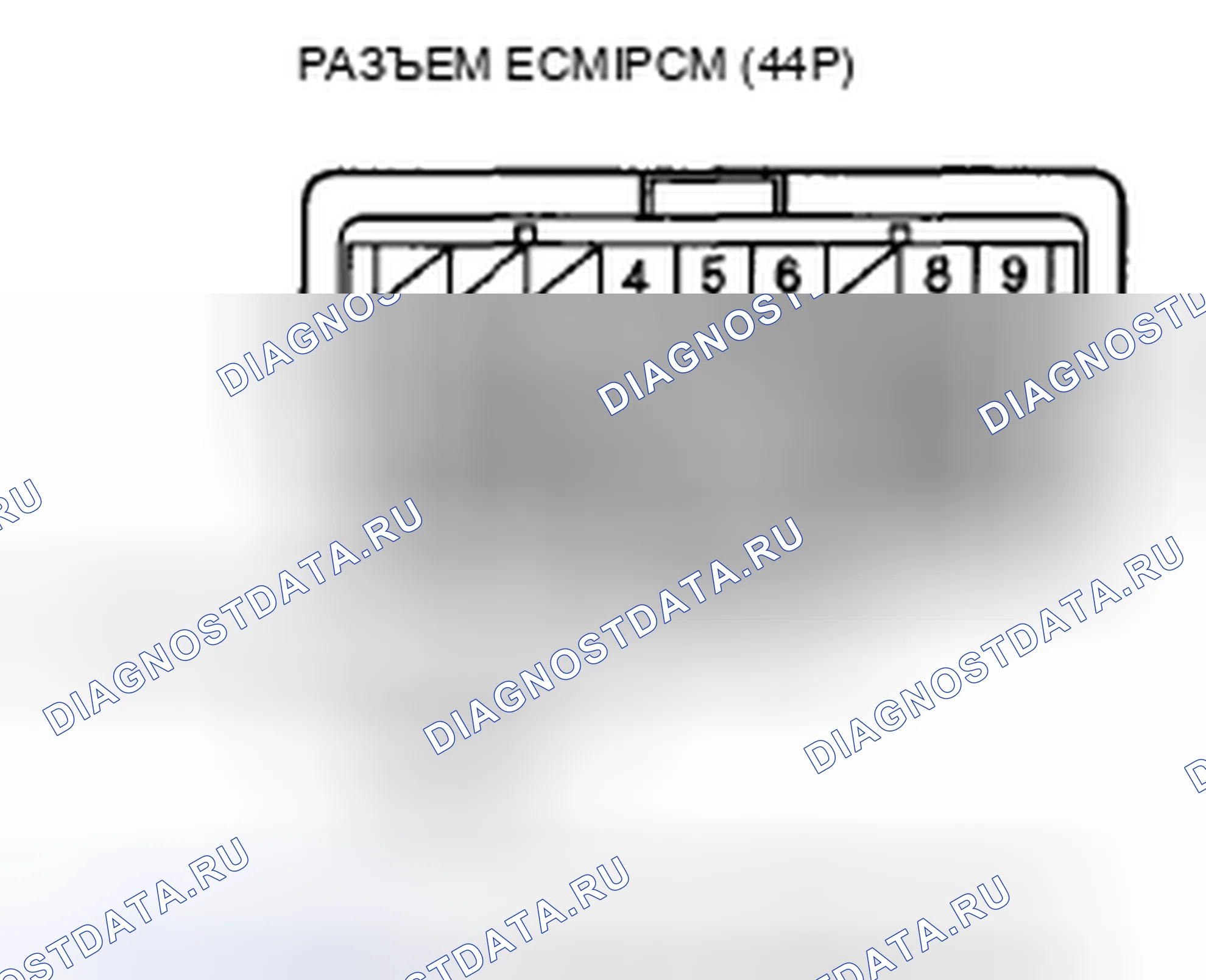 Рис. 870. Honda Civic VIII рестайлинг