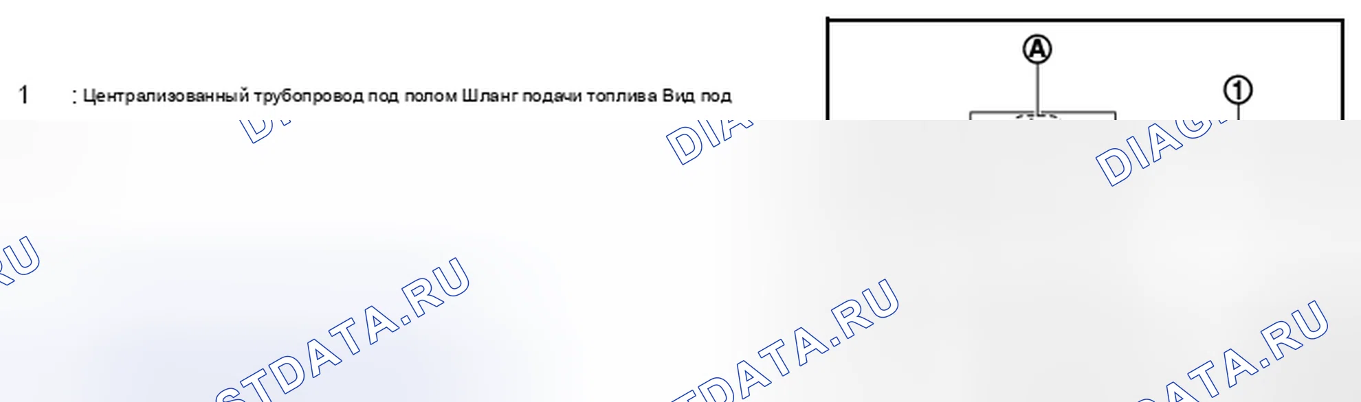 Рис. 98. Infiniti FX37 II рестайлинг