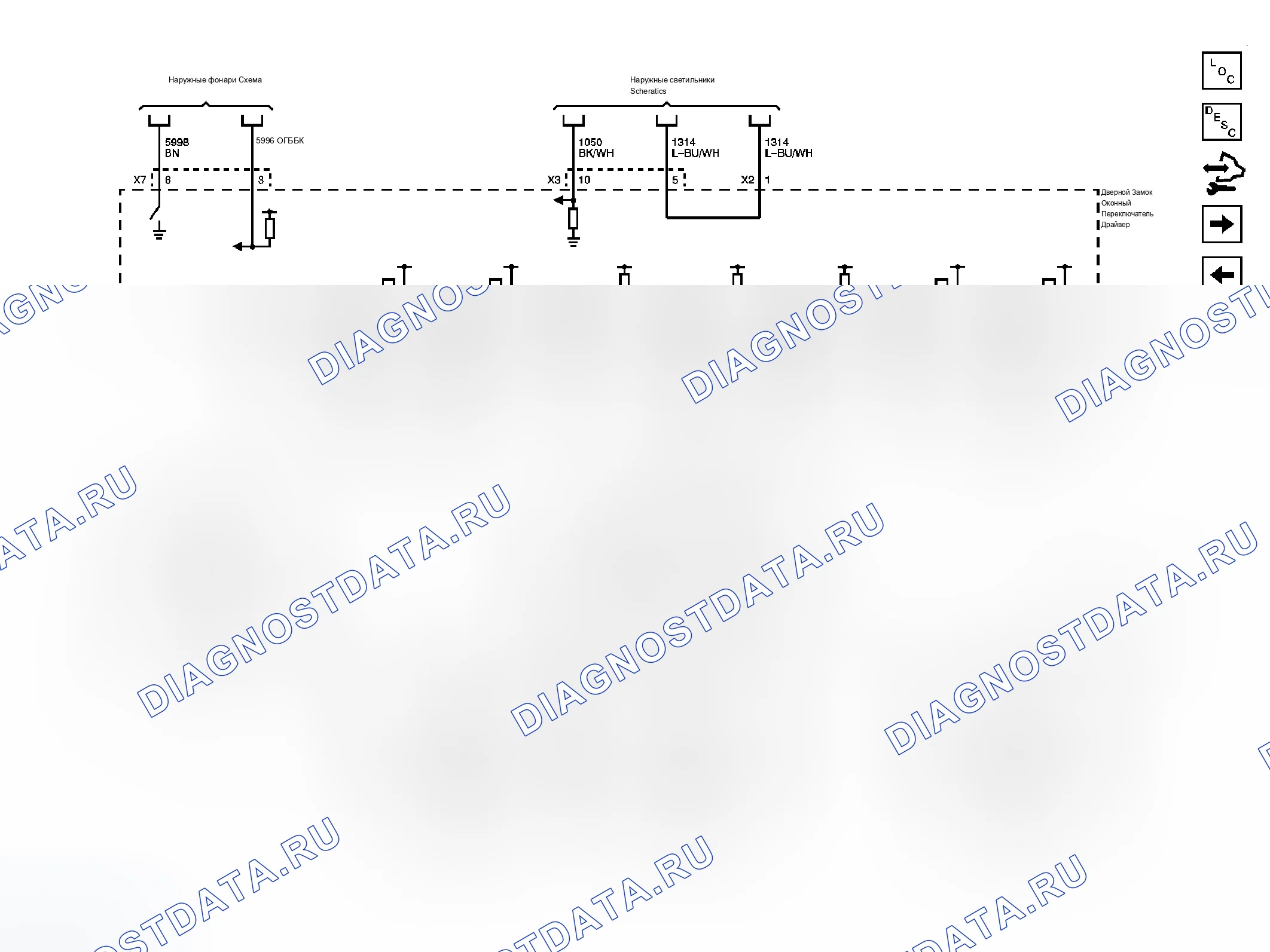 Рис. 6. Chevrolet Silverado 3500 HD 