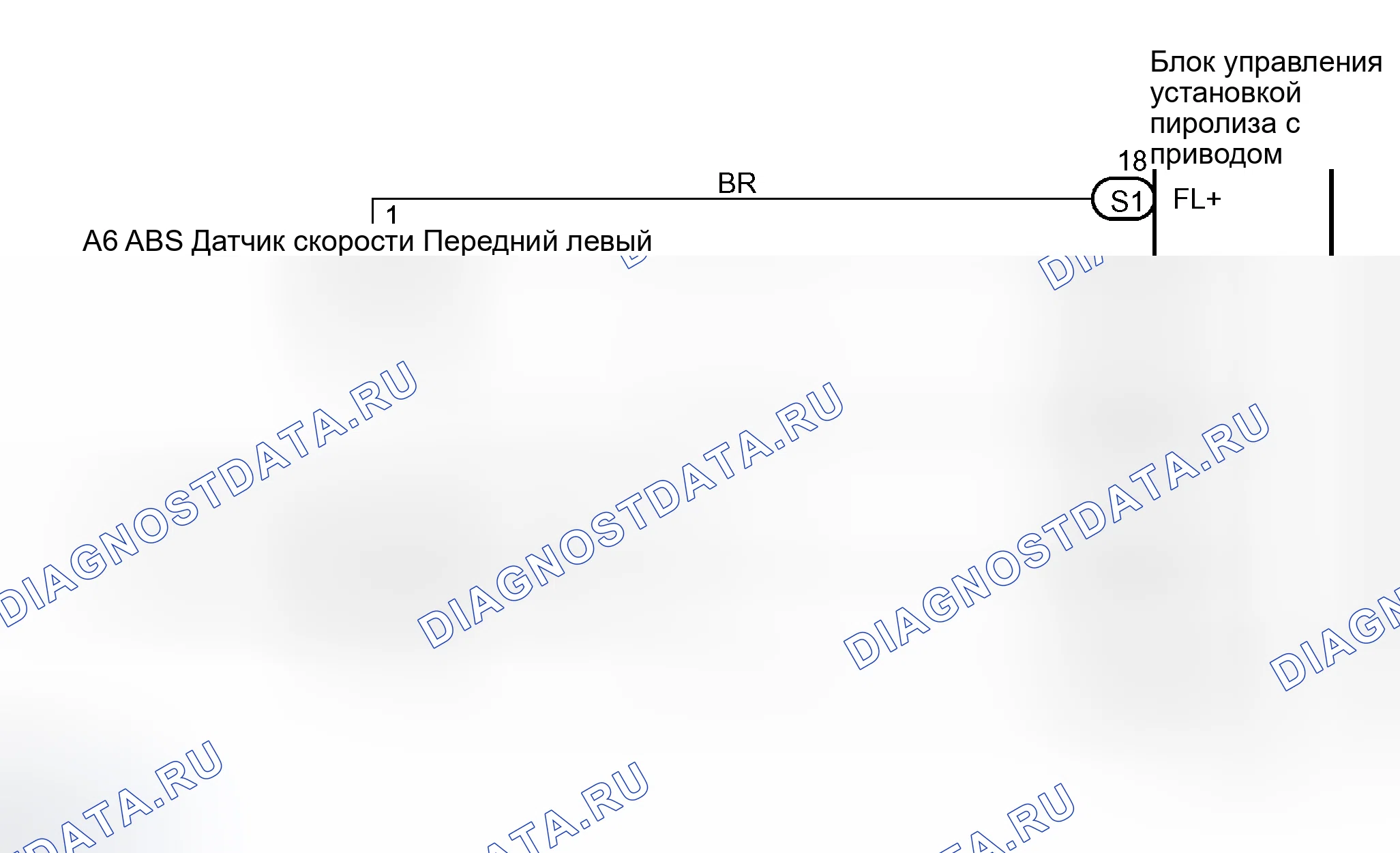 Рис. 89: электросхема. Haval H5 I