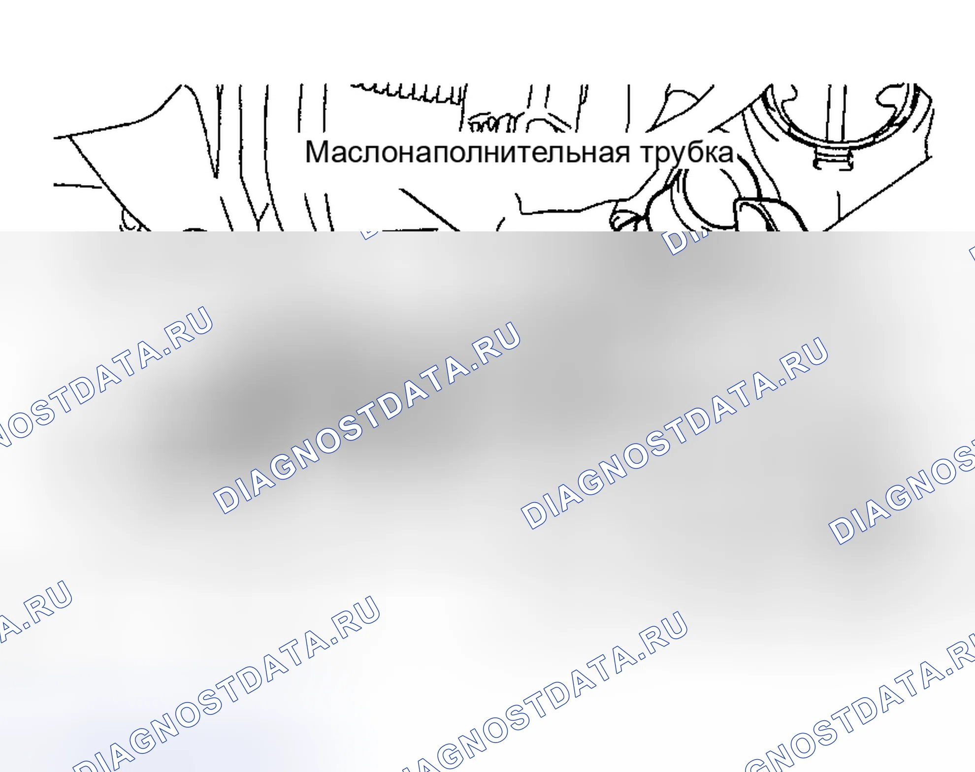 Рис. 171. Toyota Corolla IX рестайлинг