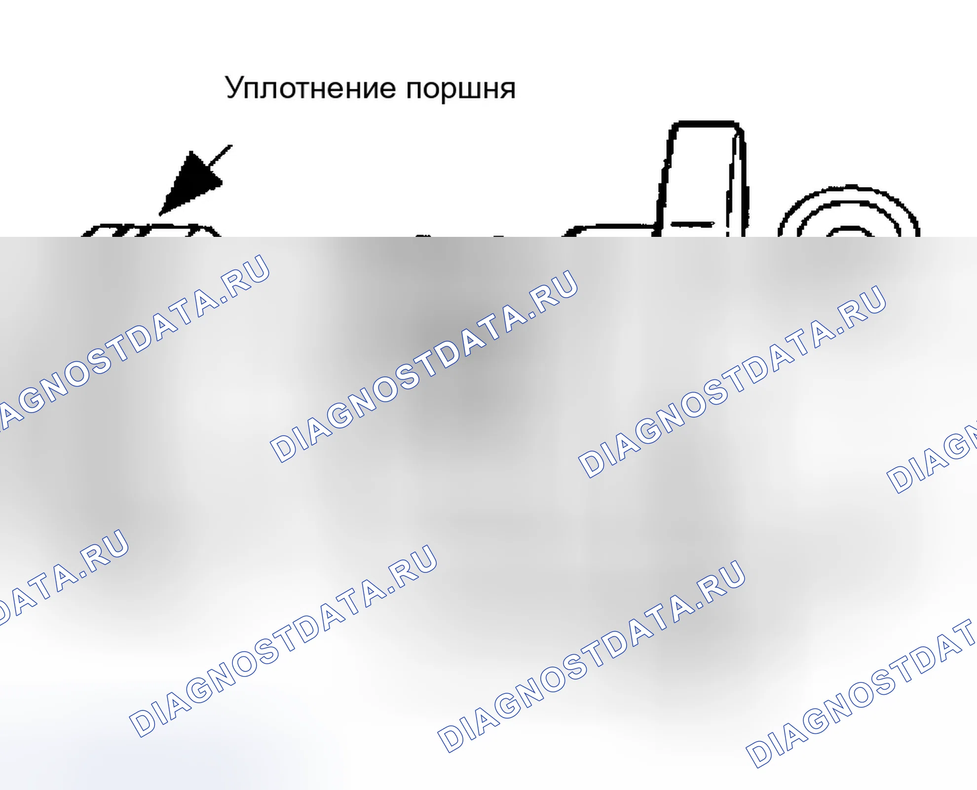Рис. 67. Ford Expedition I