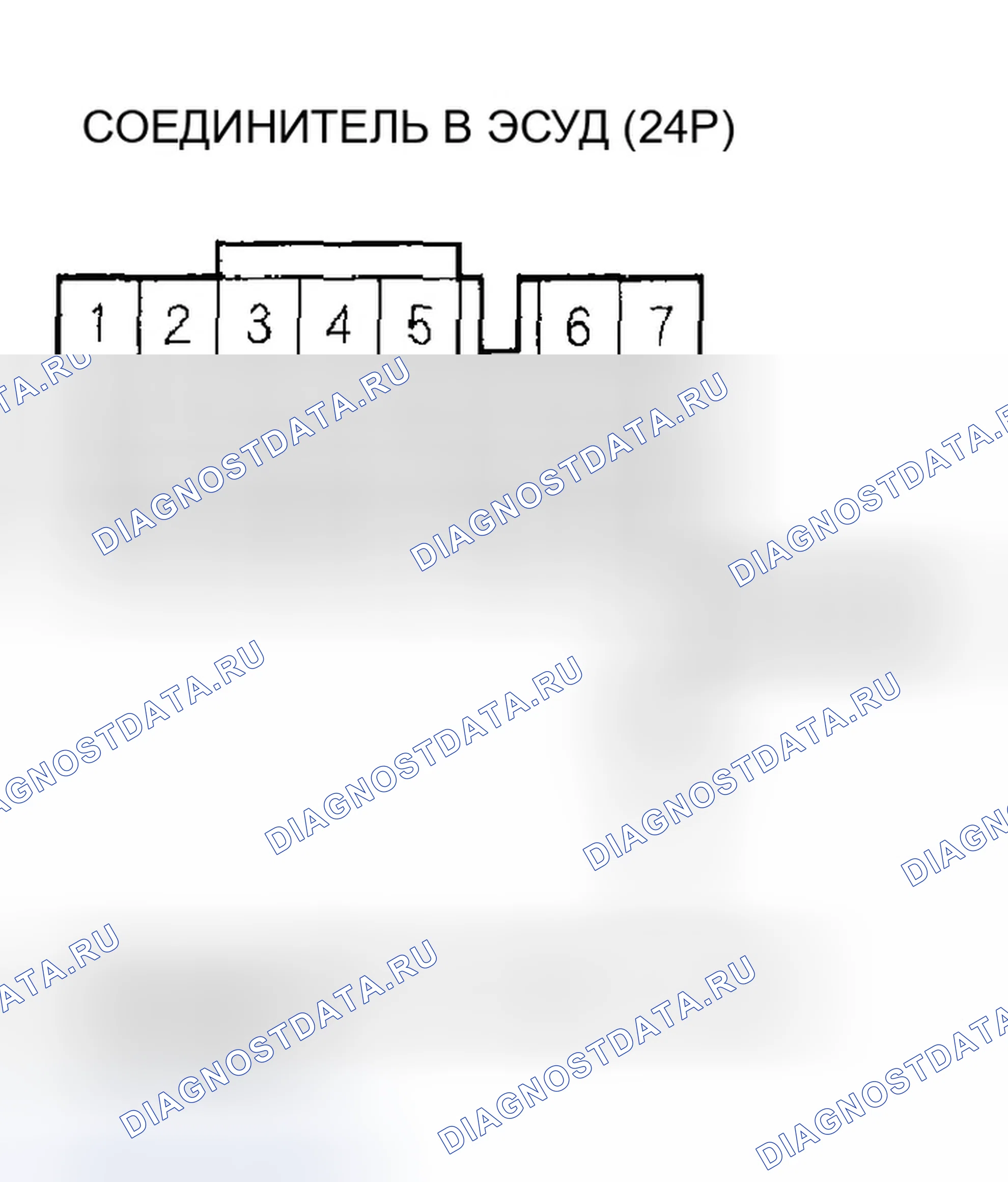 Рис. 1062. Honda Civic VII рестайлинг