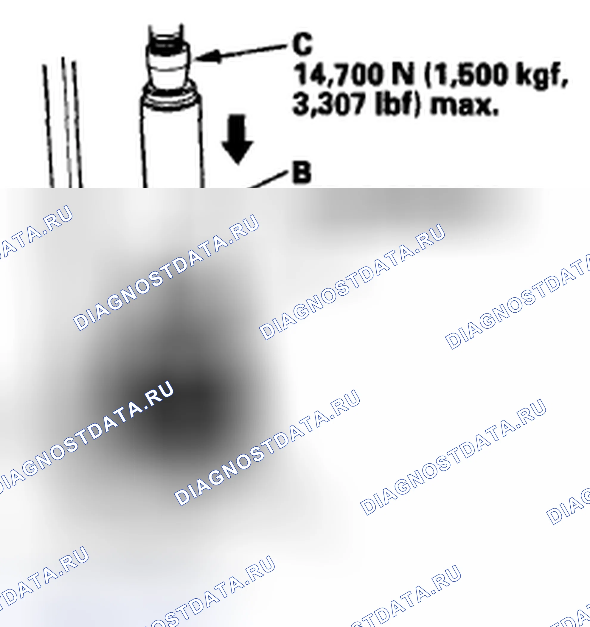 Рис. 59. Acura CSX I
