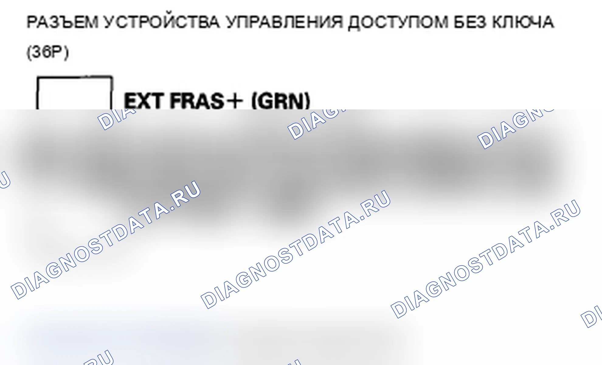 Рис. 80. Acura TL IV рестайлинг