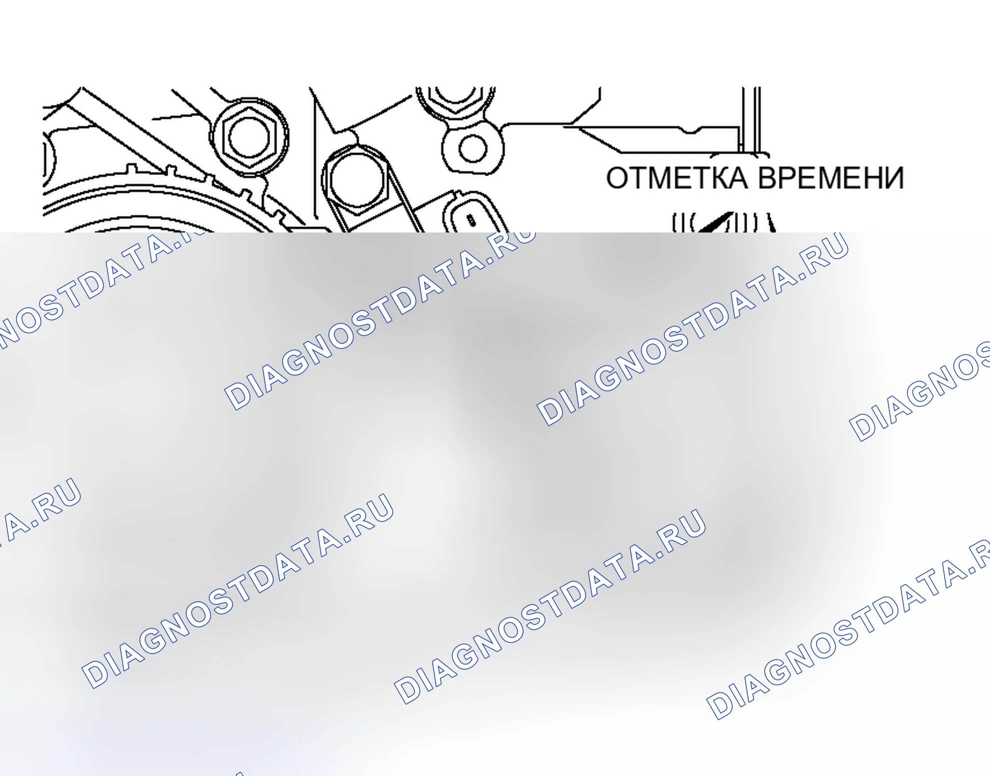 Рис. 387. Mitsubishi Lancer Evolution IX