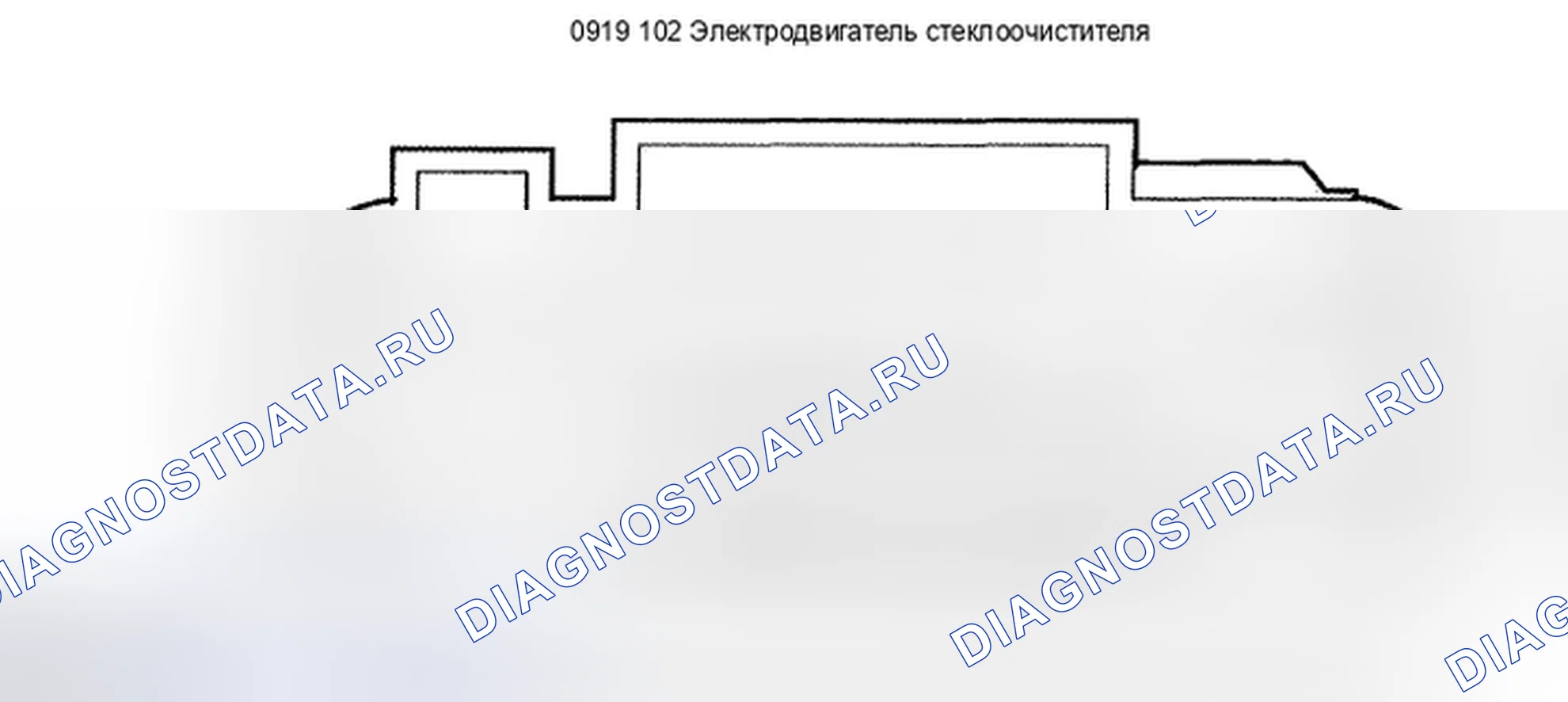 Рис. 8. Mazda Tribute II
