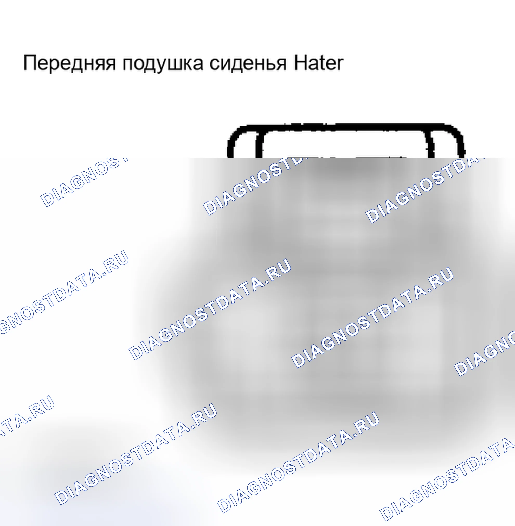 Рис. 22. Toyota Camry XV30