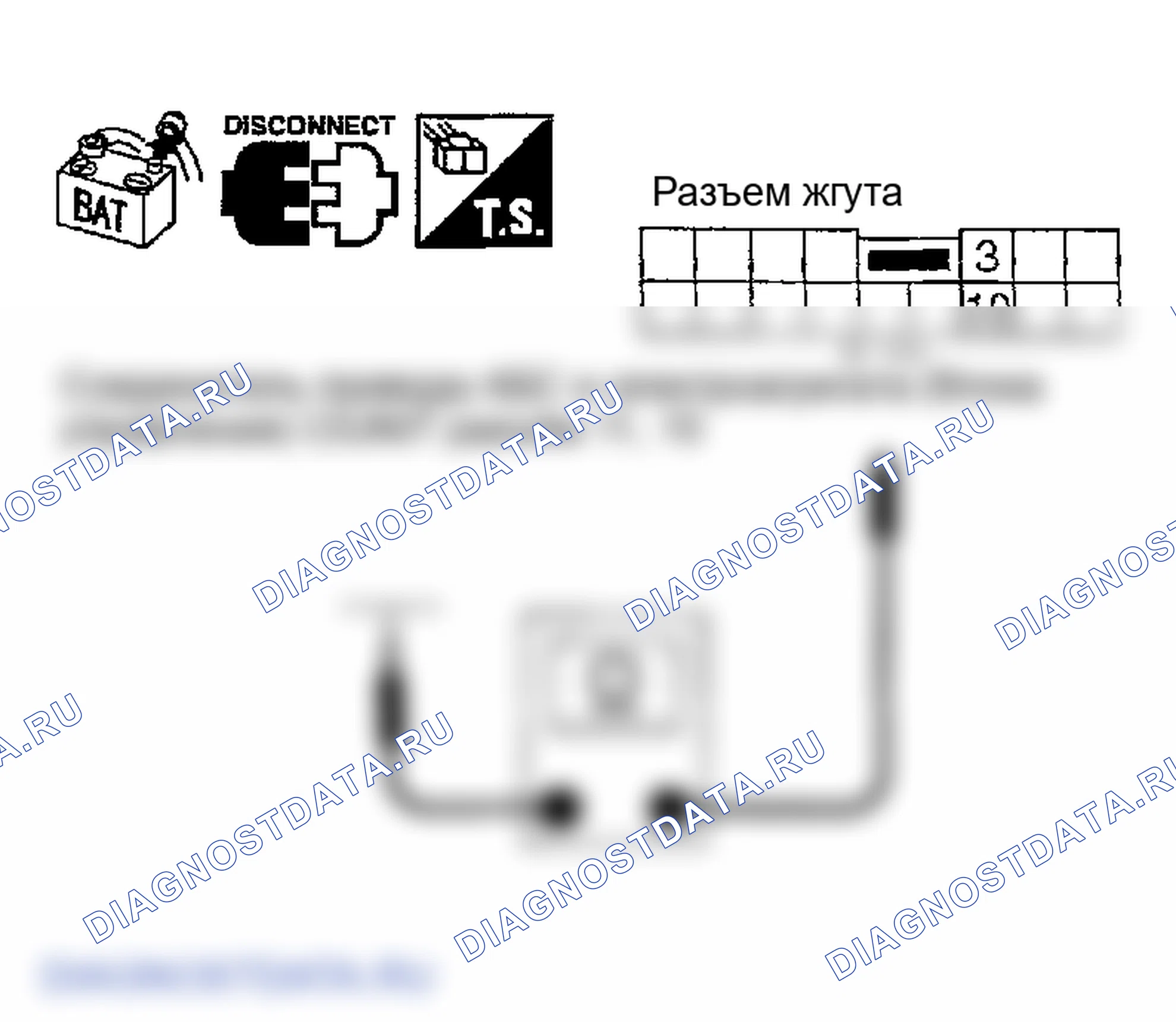 Рис. 392. Infiniti FX45 I