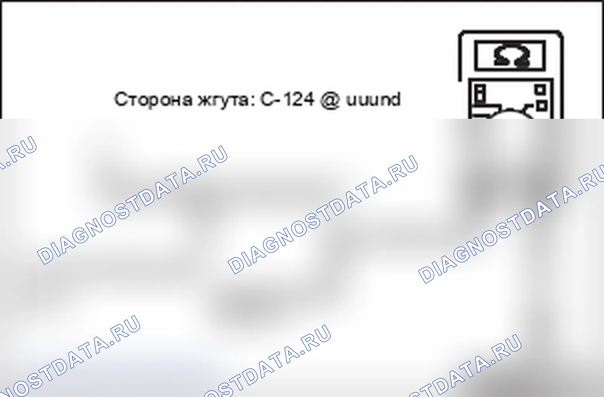 Рис. 166. Mitsubishi Lancer Ralliart X рестайлинг