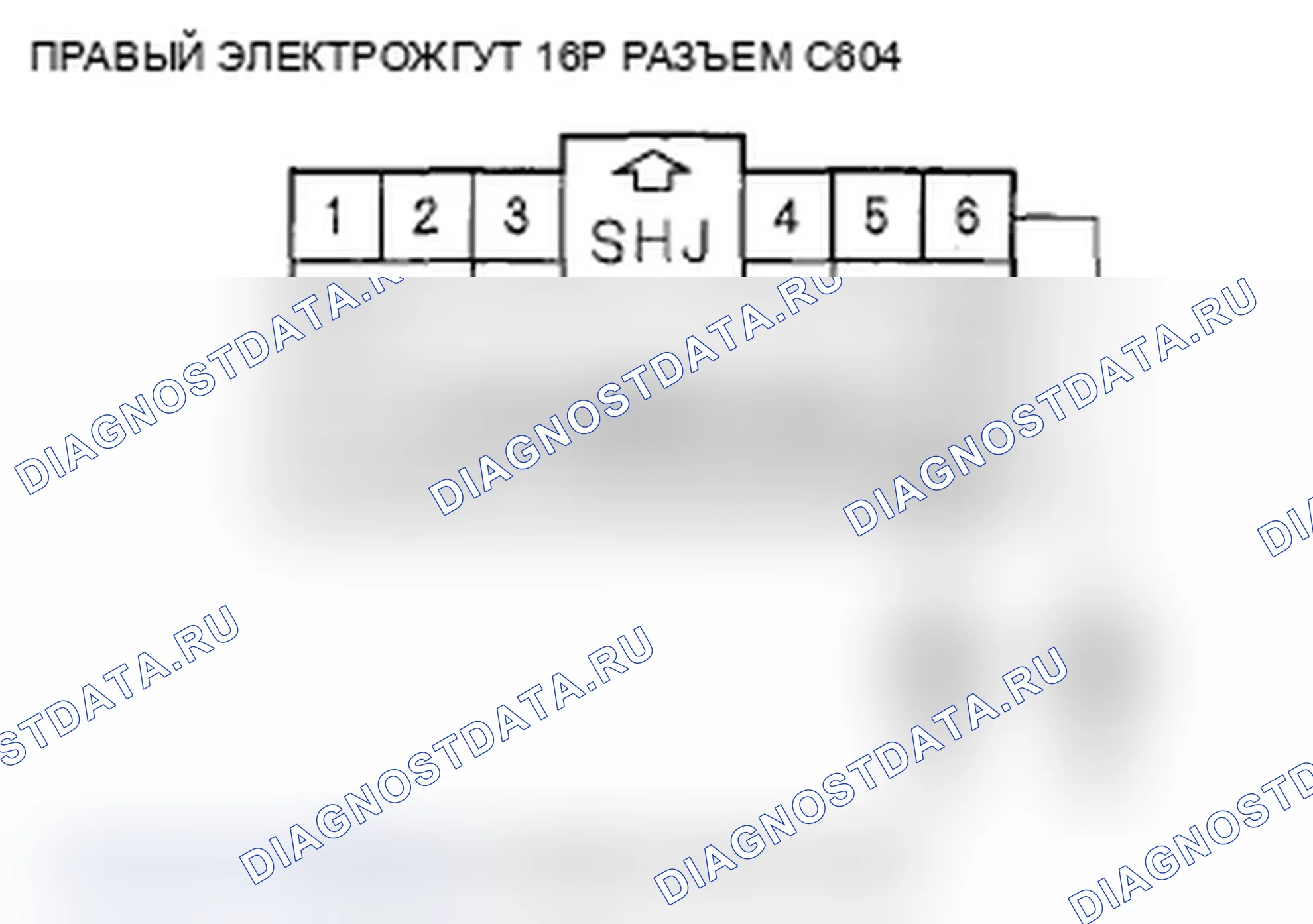 Рис. 164. Acura RL II рестайлинг
