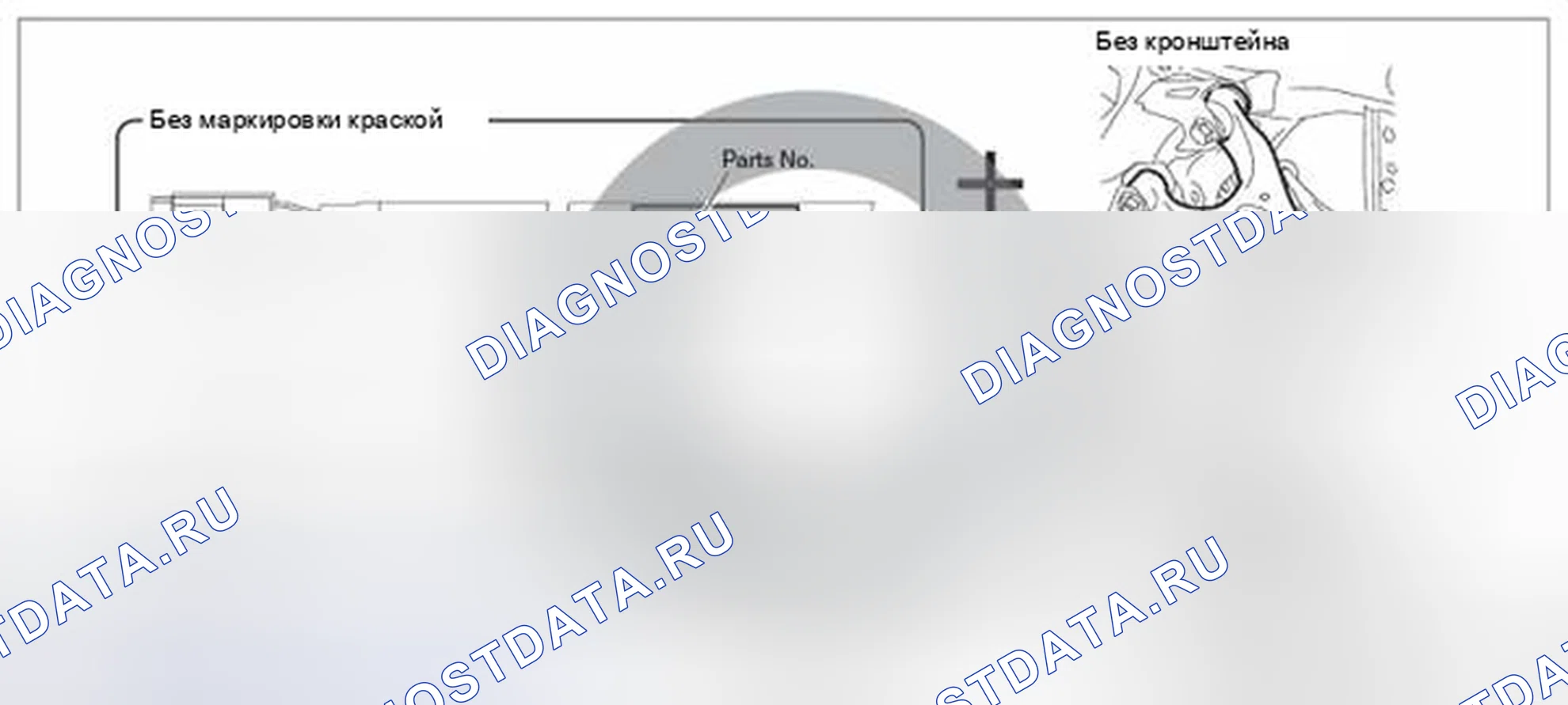 Рис. 157. Subaru Impreza WRX GE рестайлинг