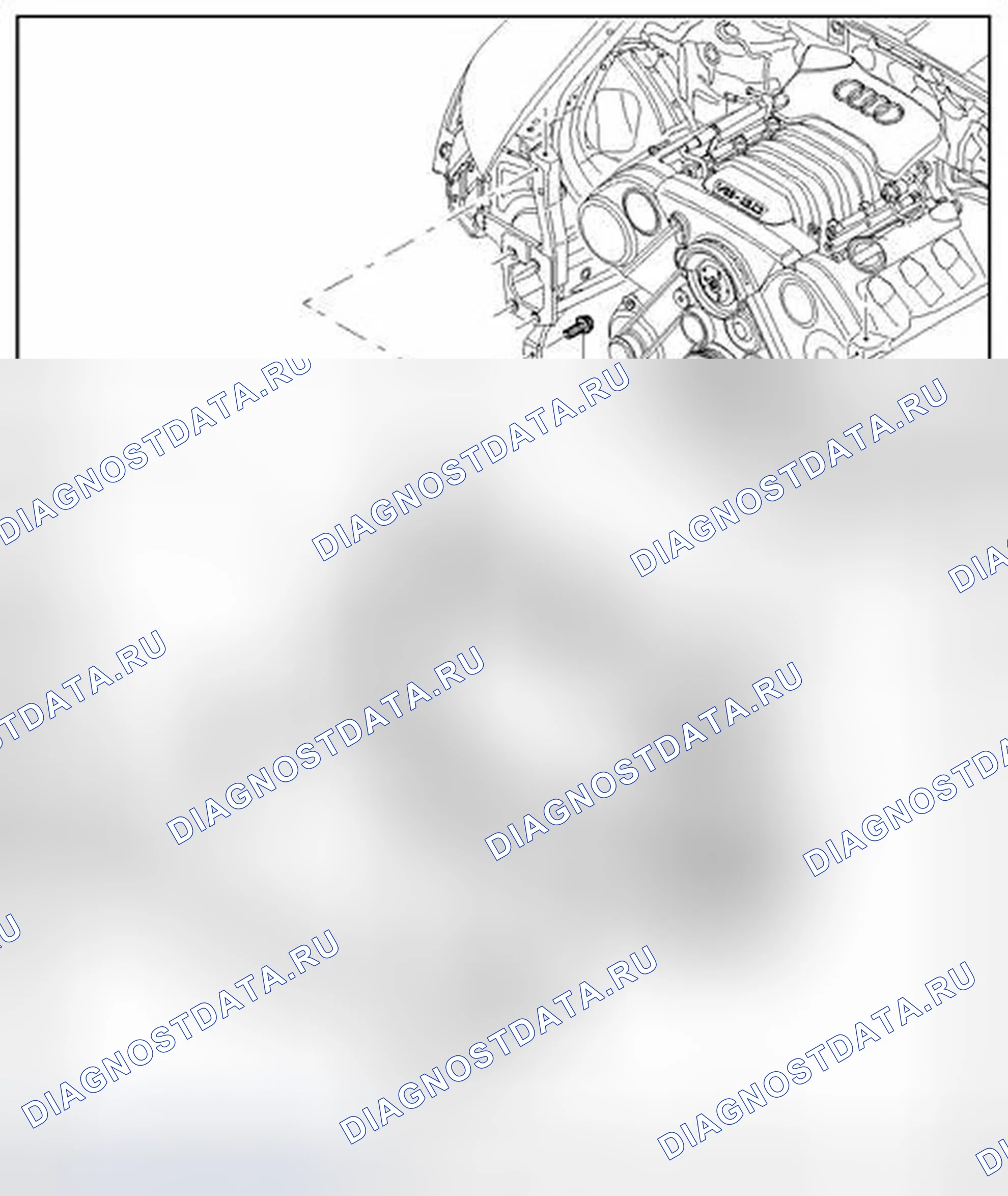 Рис. 53. Audi A6 С6