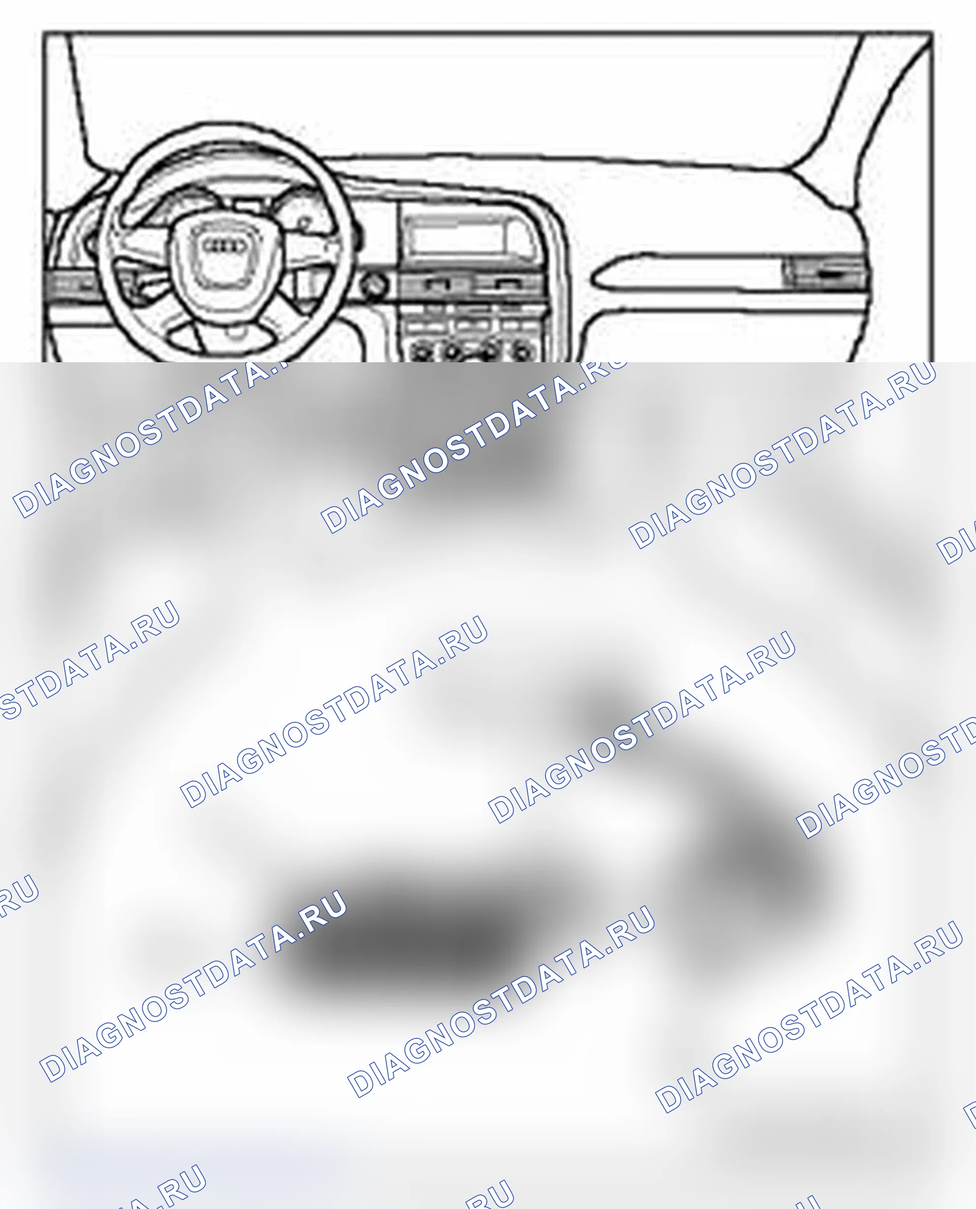 Рис. 341: Передние фонари колодца для ног, снятие и установка. Audi A6 С6