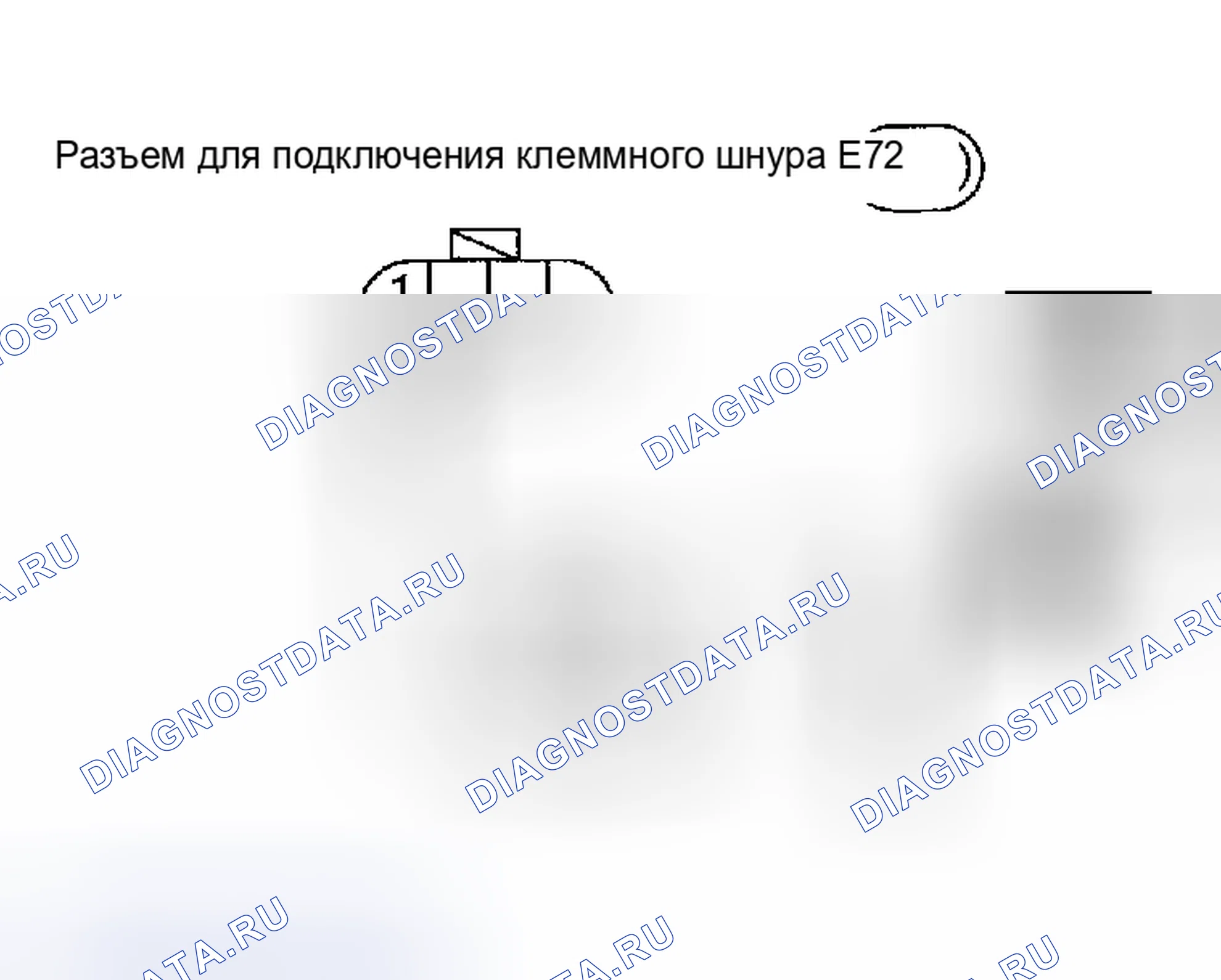 Рис. 904: Диагностическая процедура. Honda Odyssey (North America) I