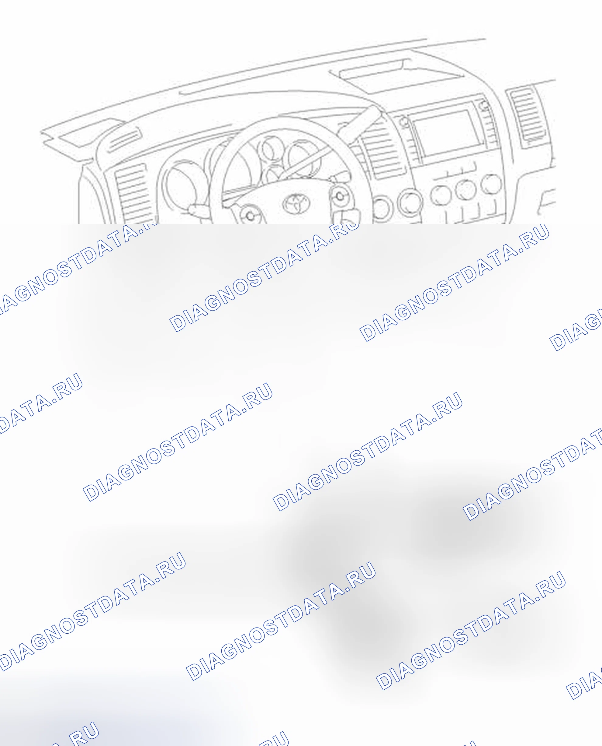 Рис. 192: ИЛЛЮСТРАЦИЯ. Toyota Tundra II