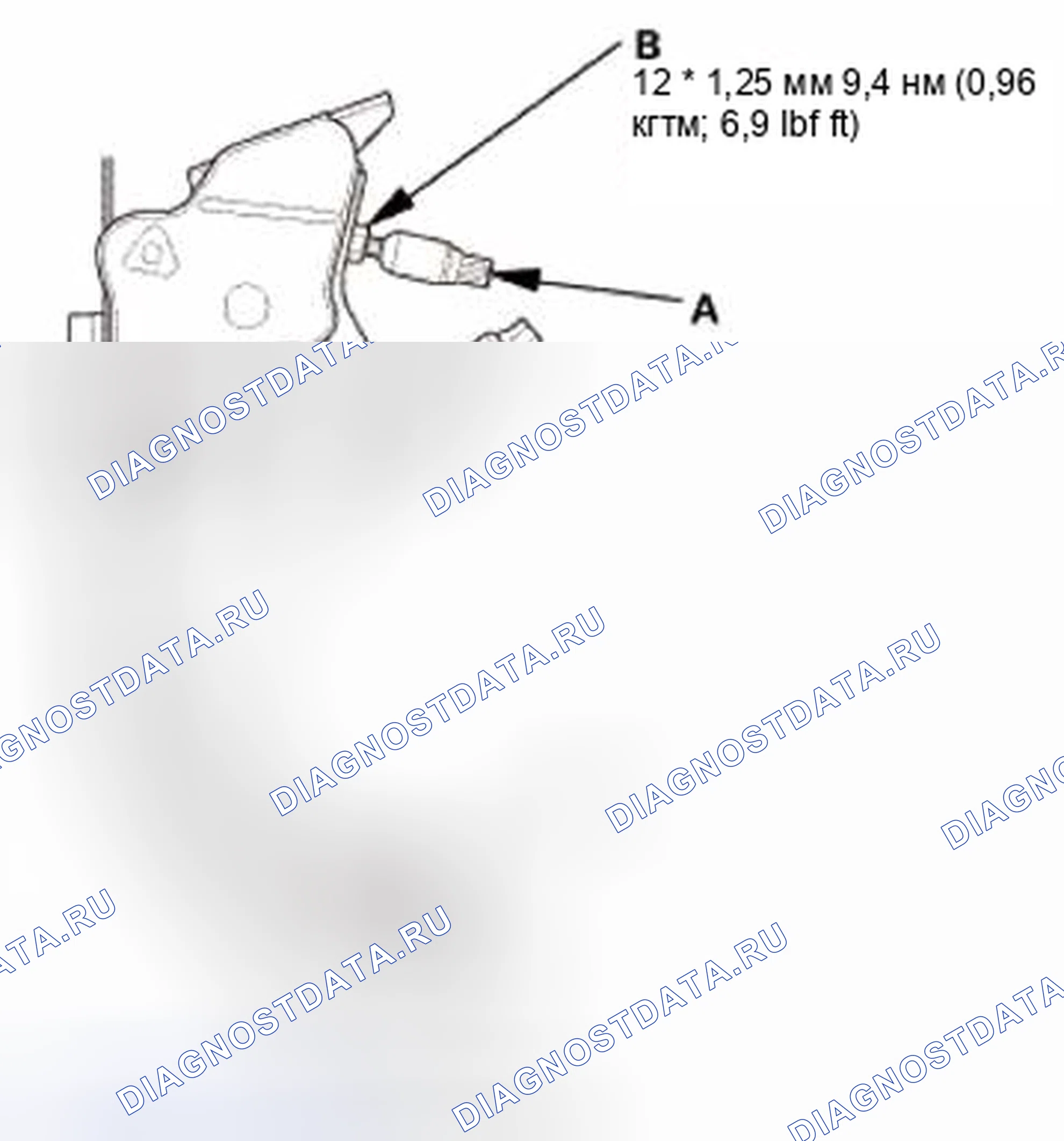 Рис. 133. Honda Civic IX