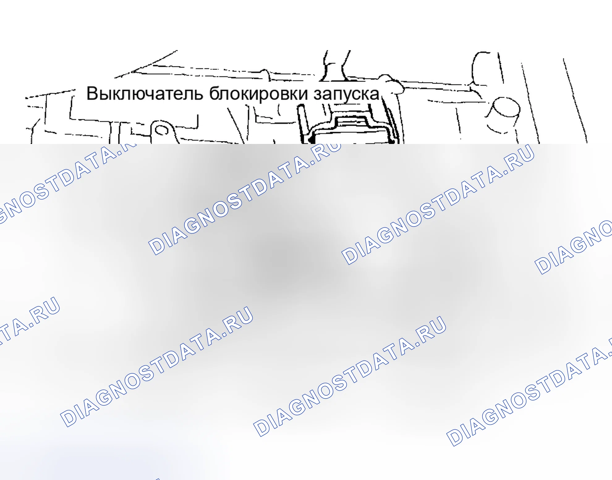 Рис. 550. Subaru Impreza GD/GC/GG