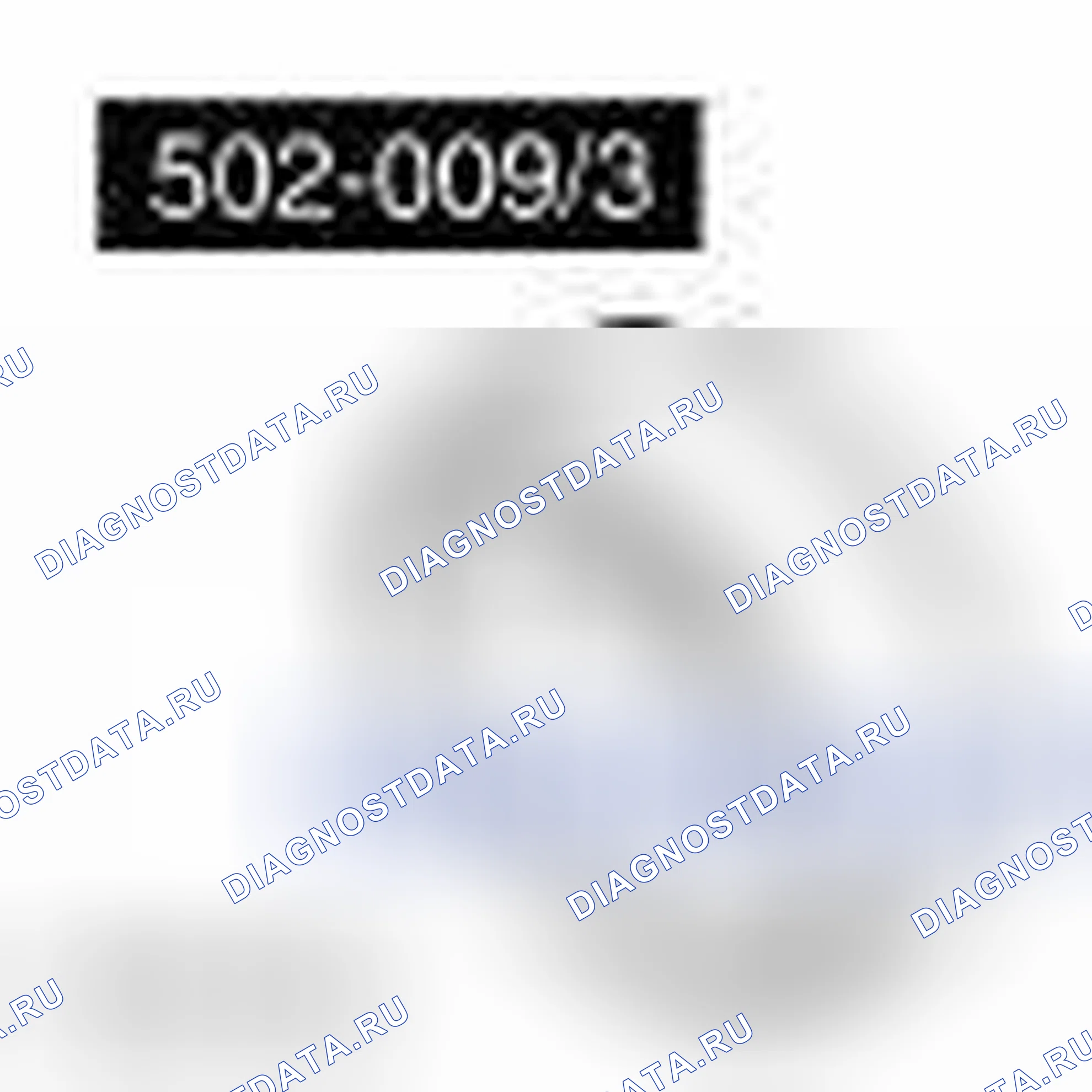Рис. 37. Land Rover Range Rover Sport L320