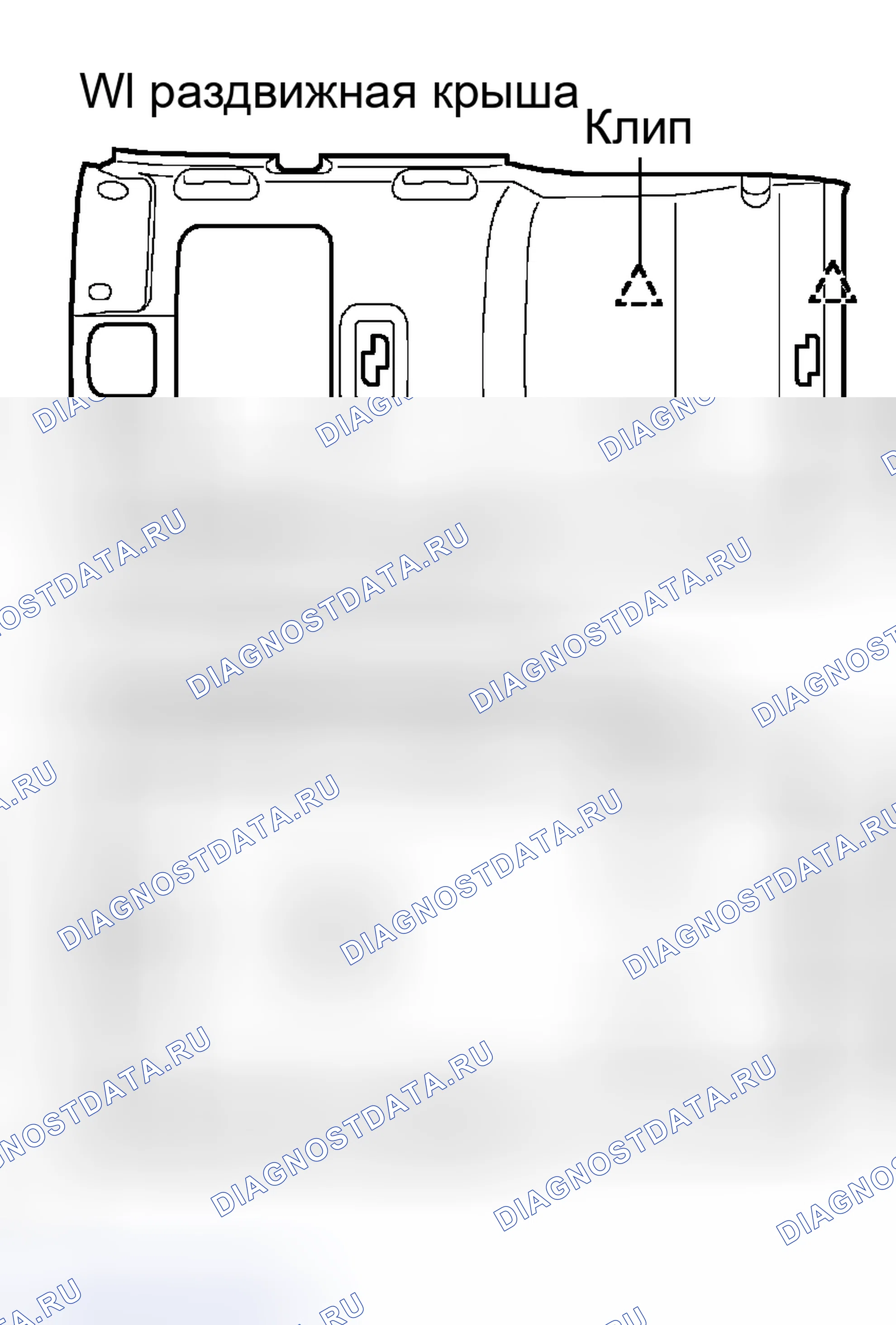 Рис. 87. Toyota 4Runner IV