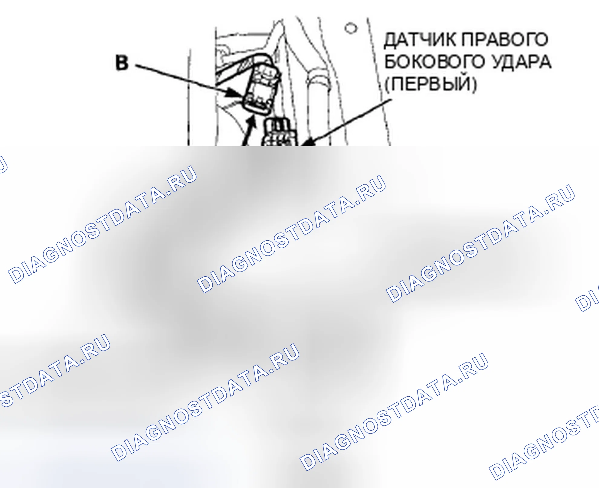 Рис. 600. Honda Accord VIII рестайлинг