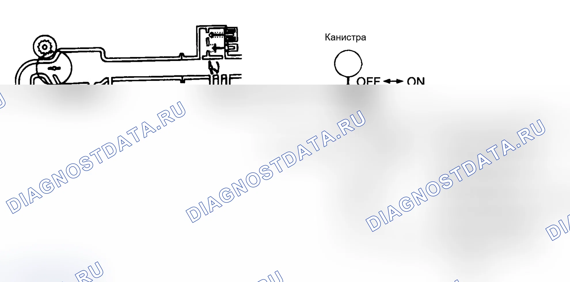 Рис. 38: СИСТЕМА УПРАВЛЕНИЯ ПРОДУВКОЙ. Hyundai Santa Fe II