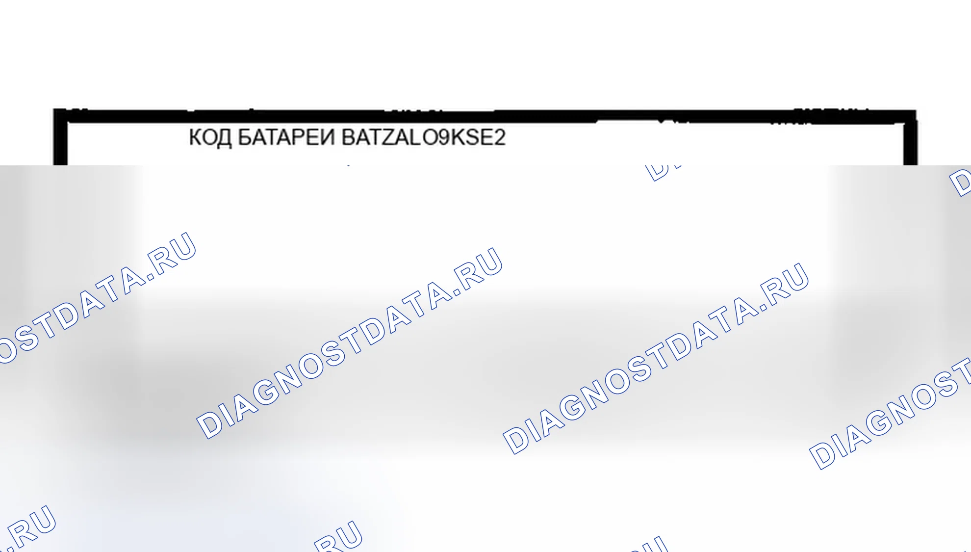 Рис. 32. Infiniti FX35 I