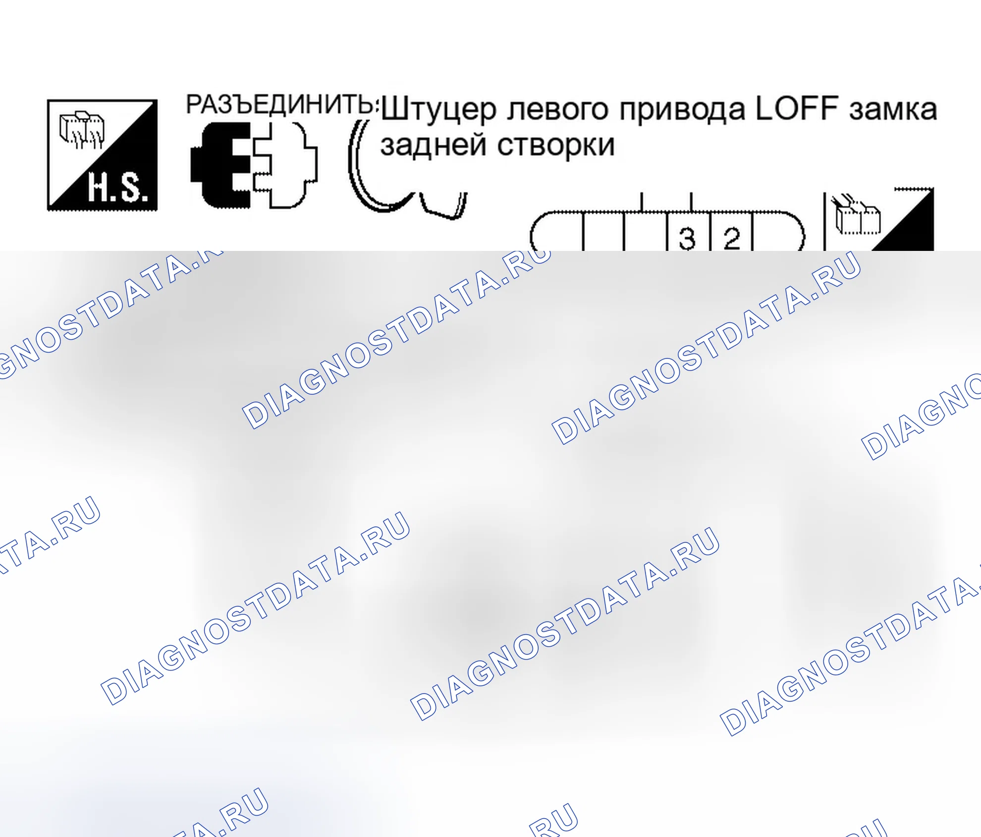 Рис. 188. Infiniti QX56 I